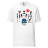 Harakiri Ninja Funny Japanese Unisex T-Shirt - White / S