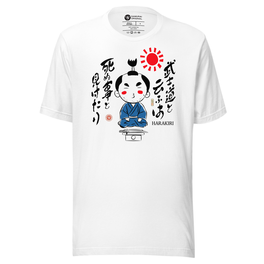 Harakiri Ninja Funny Japanese Unisex T-Shirt - White / S