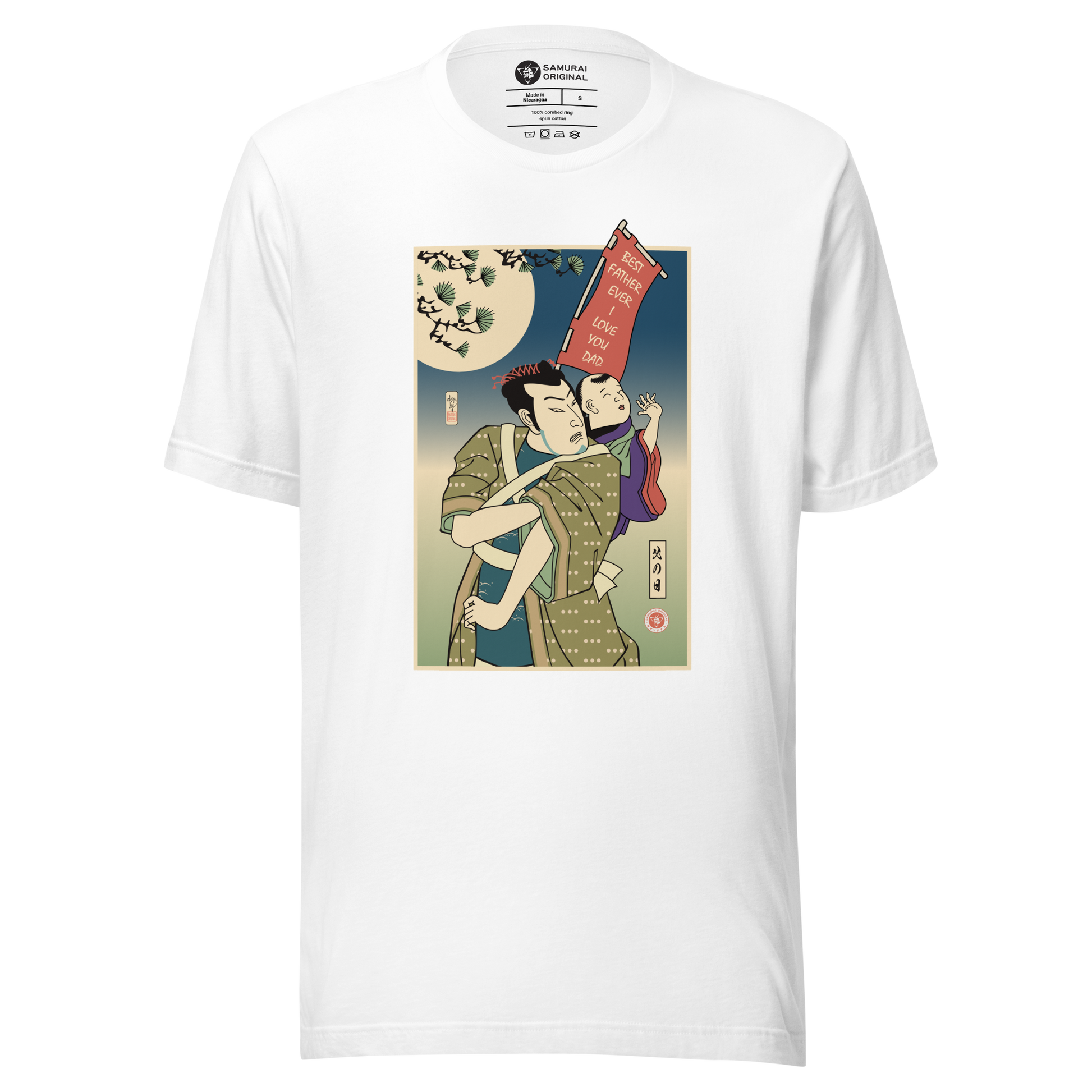 Best Father I Love You Dad Japanese Ukiyo-e Unisex T-Shirt - White / S