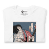 Samurai Bassist Player 5 Music Ukiyo-e Unisex T-Shirt - Samurai Original