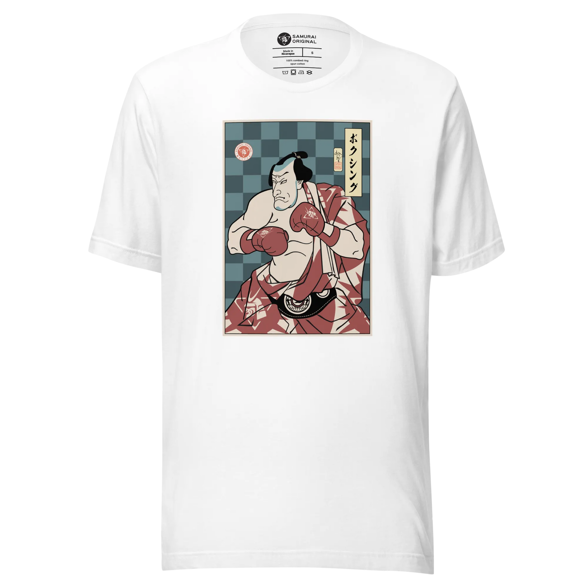 Samurai Boxing Player Sport Ukiyo-e Unisex T-Shirt - Samurai Original