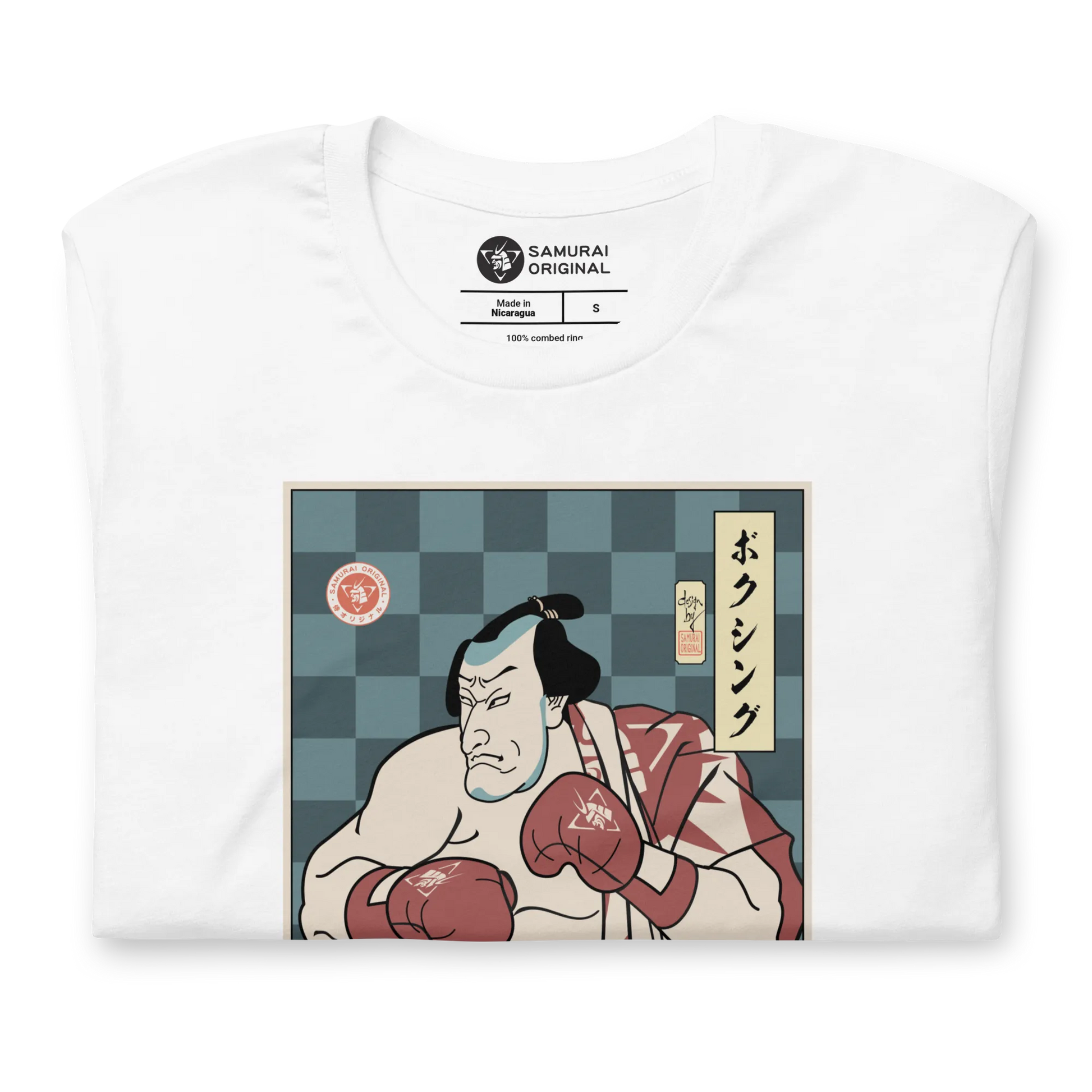 Samurai Boxing Player Sport Ukiyo-e Unisex T-Shirt - Samurai Original