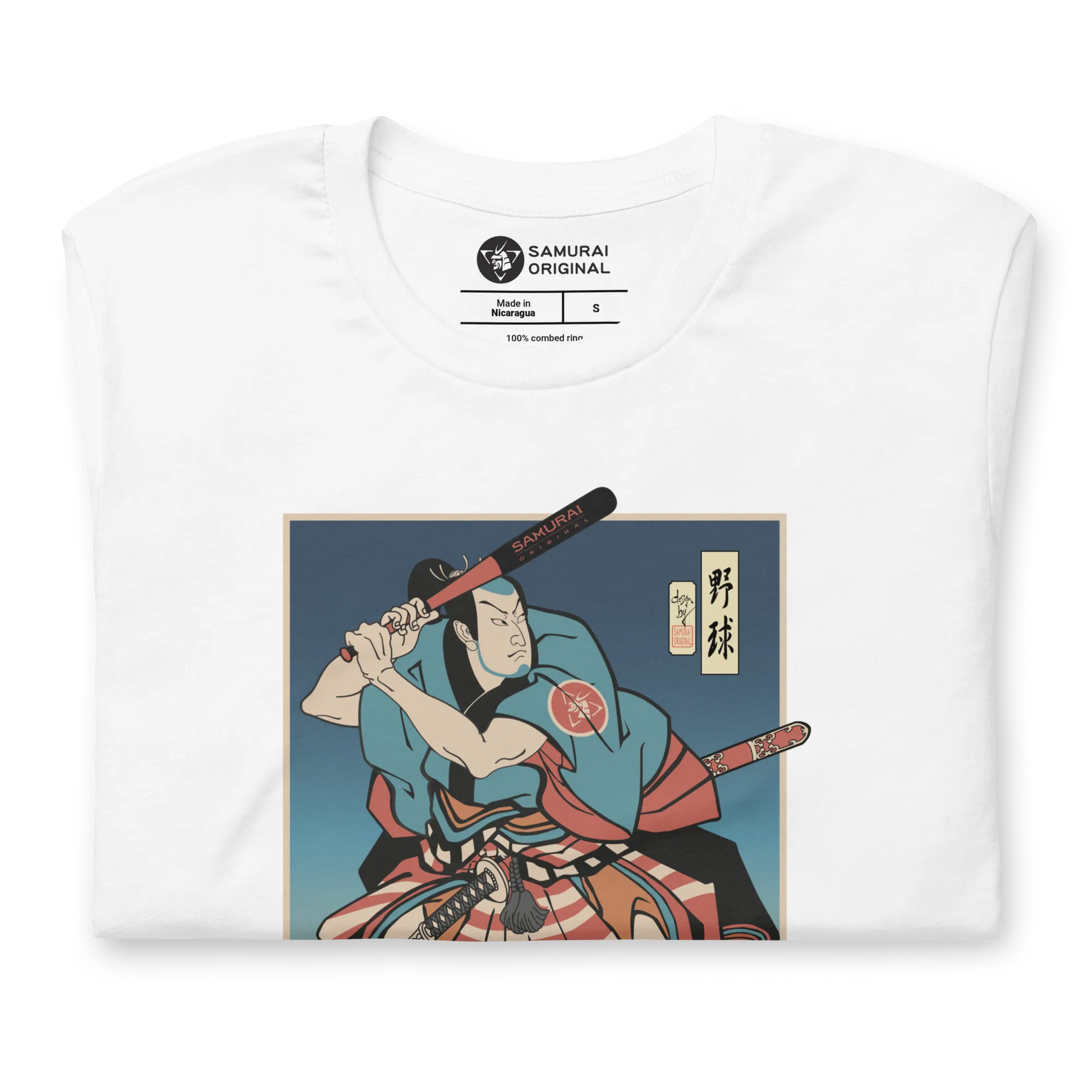 Samurai Baseball Player Sport Ukiyo-e Unisex T-Shirt - Samurai Original