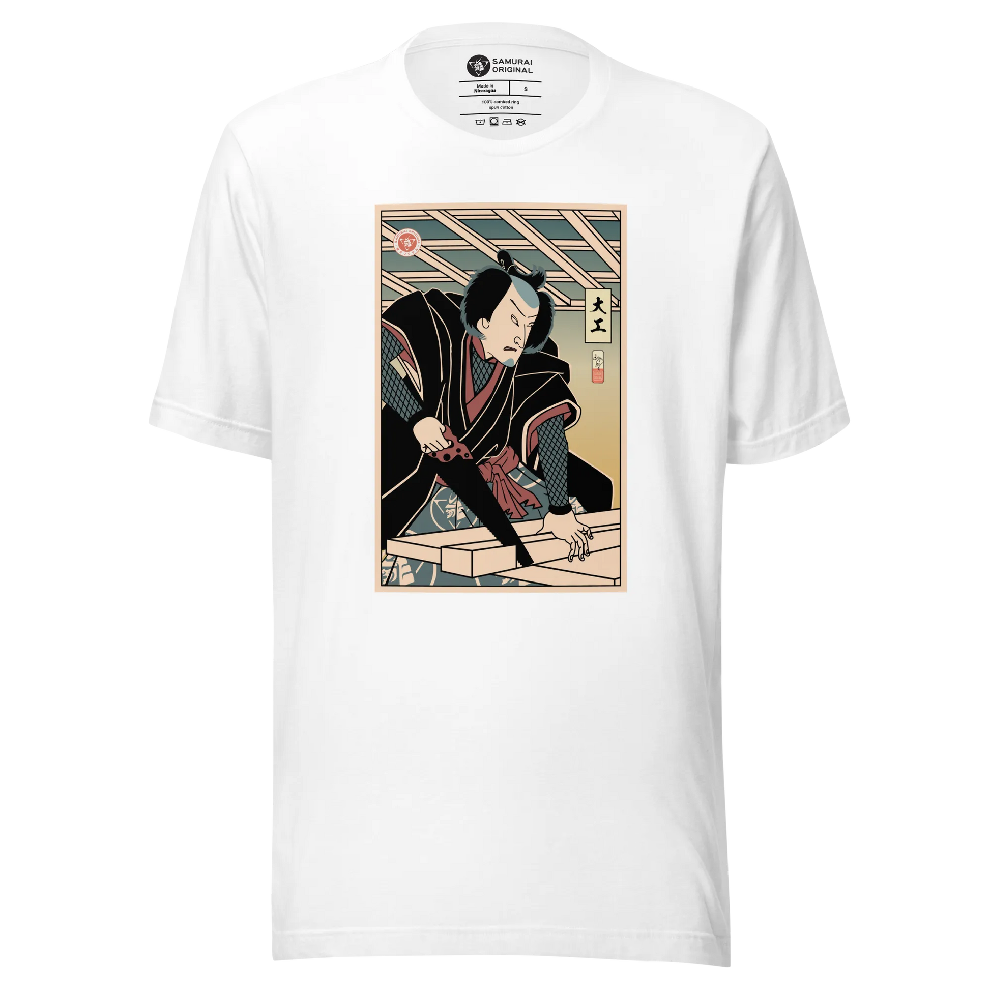 Samurai Carpenter 2 Wood Artisan Ukiyo-e Unisex T-Shirt - Samurai Original