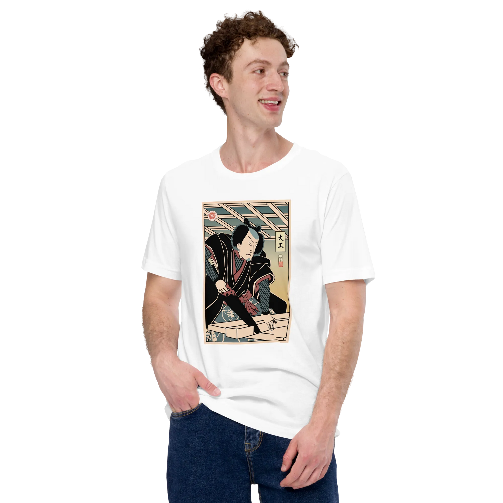 Samurai Carpenter 2 Wood Artisan Ukiyo-e Unisex T-Shirt - Samurai Original