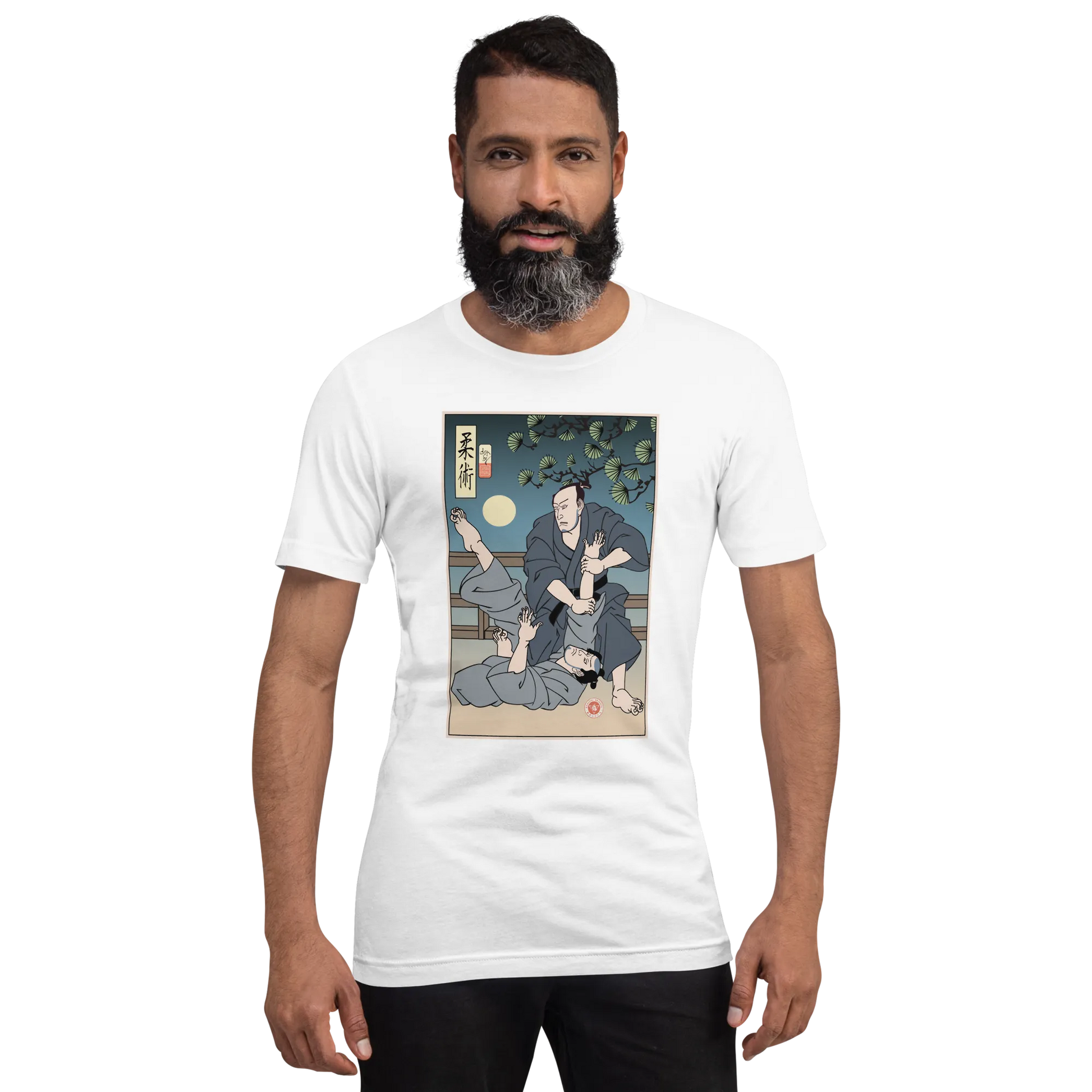 Jiu Jitsu Brazilian Martial Japanese Ukiyo-e Unisex T-Shirt 3 -