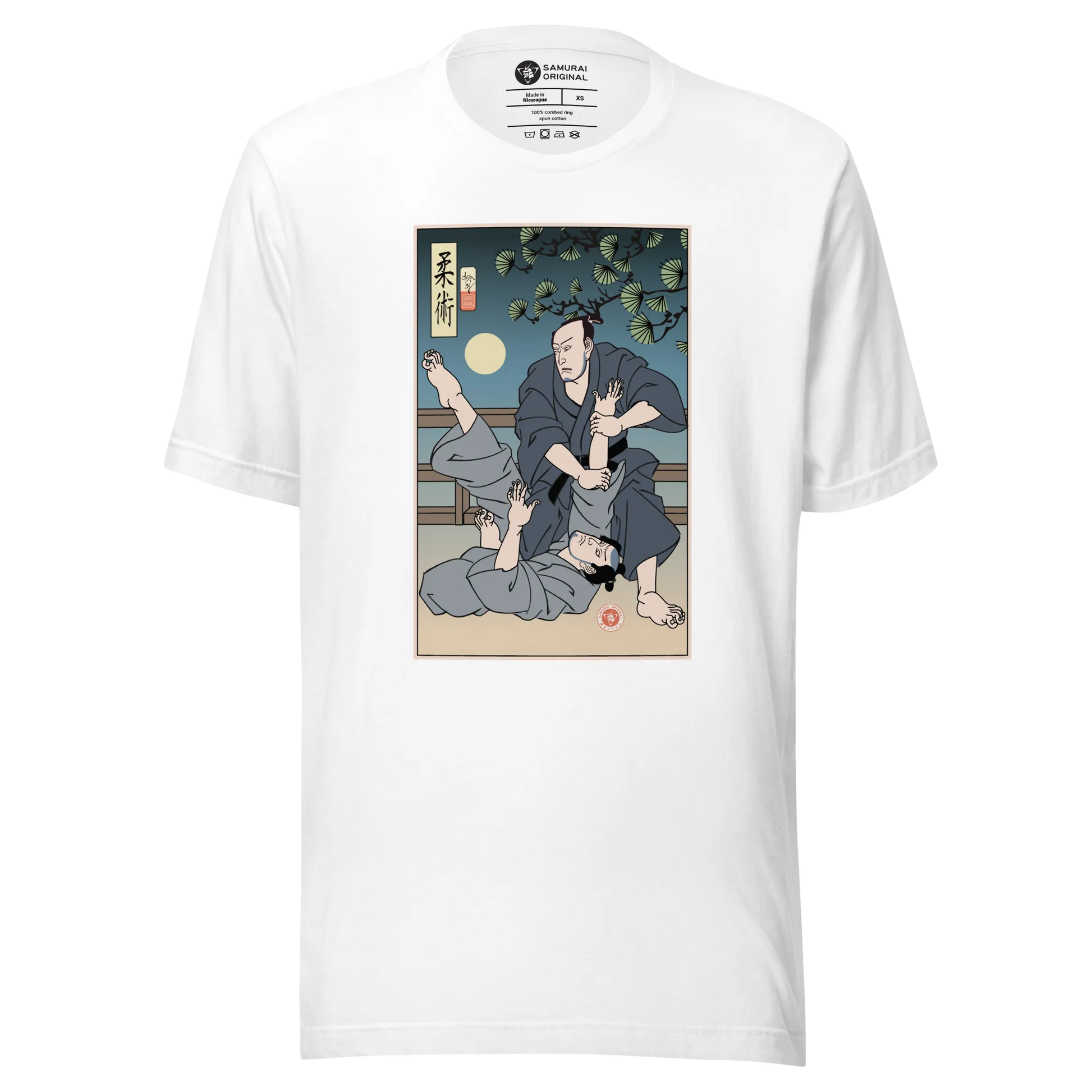 Jiu Jitsu Brazilian Martial Japanese Ukiyo-e Unisex T-Shirt 3 - White / XS