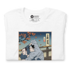 Samurai Judo Martial Ukiyo-e Unisex T-Shirt