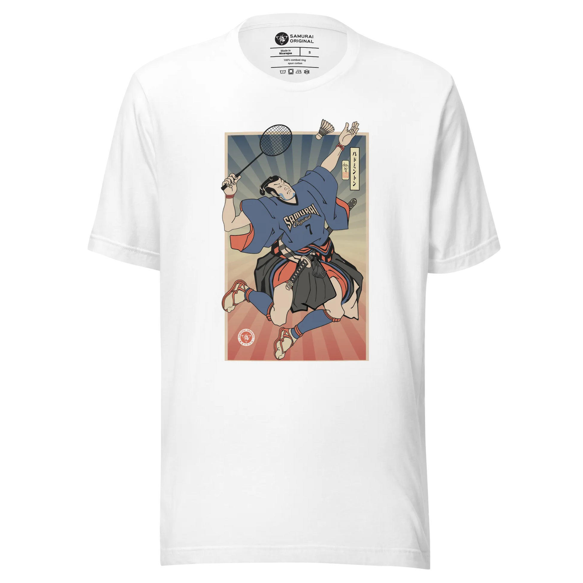 Samurai Badminton Player Sport Ukiyo-e Unisex T-Shirt - Samurai Original