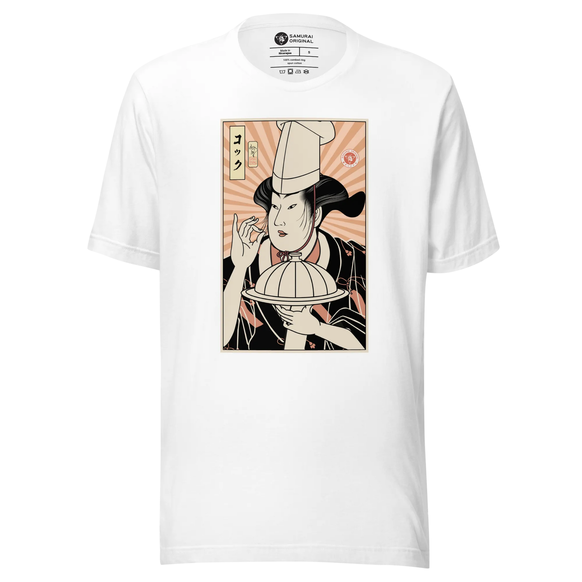 Geisha Chef Cook Dish Japanese Ukiyo-e Unisex T-Shirt - White / S