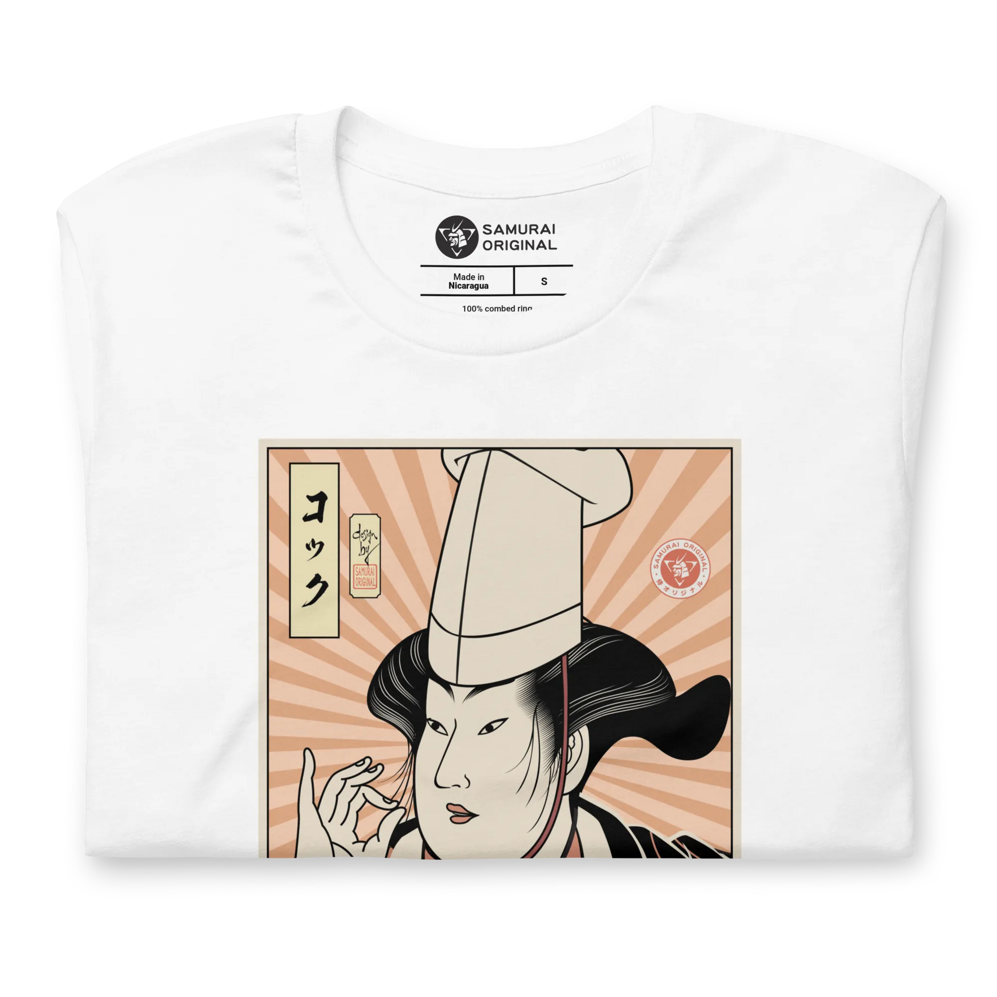 Geisha Chef Cook Dish Japanese Ukiyo-e Unisex T-Shirt -