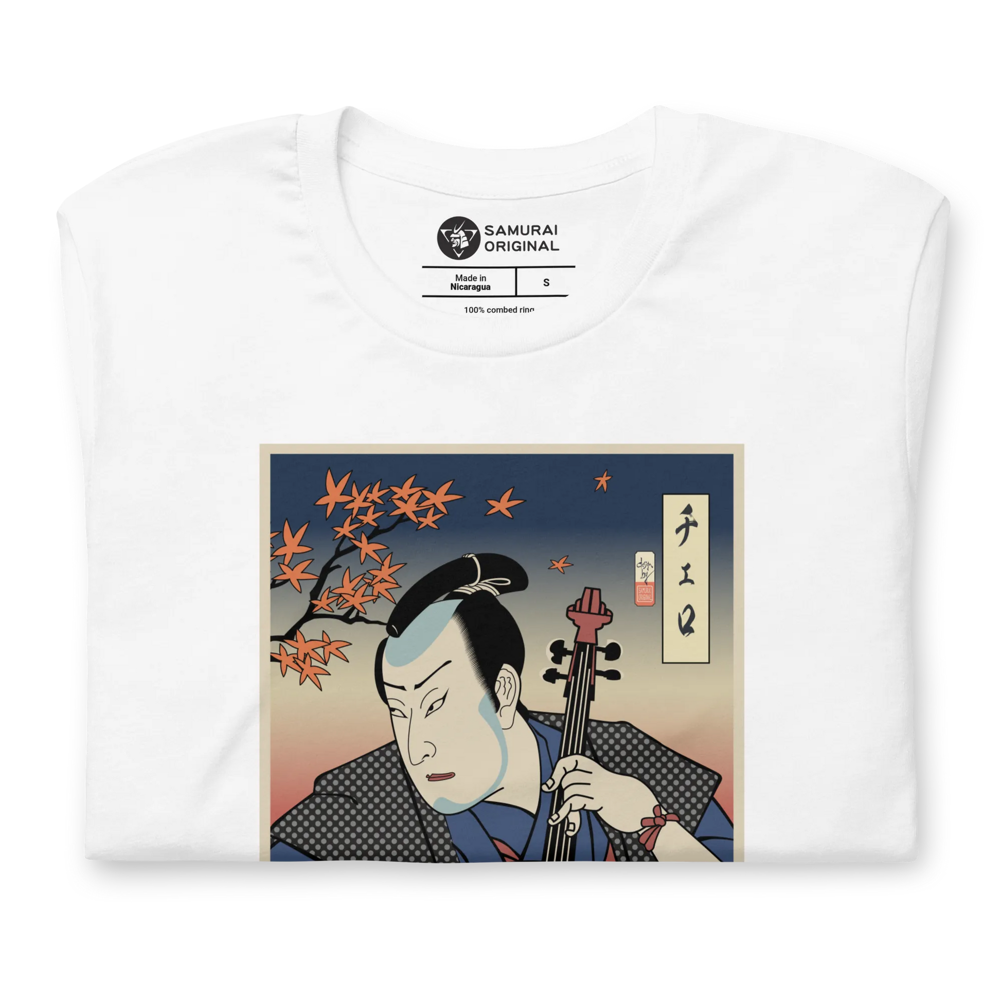 Samurai Cello Player Music Ukiyo-e Unisex T-Shirt - Samurai Original