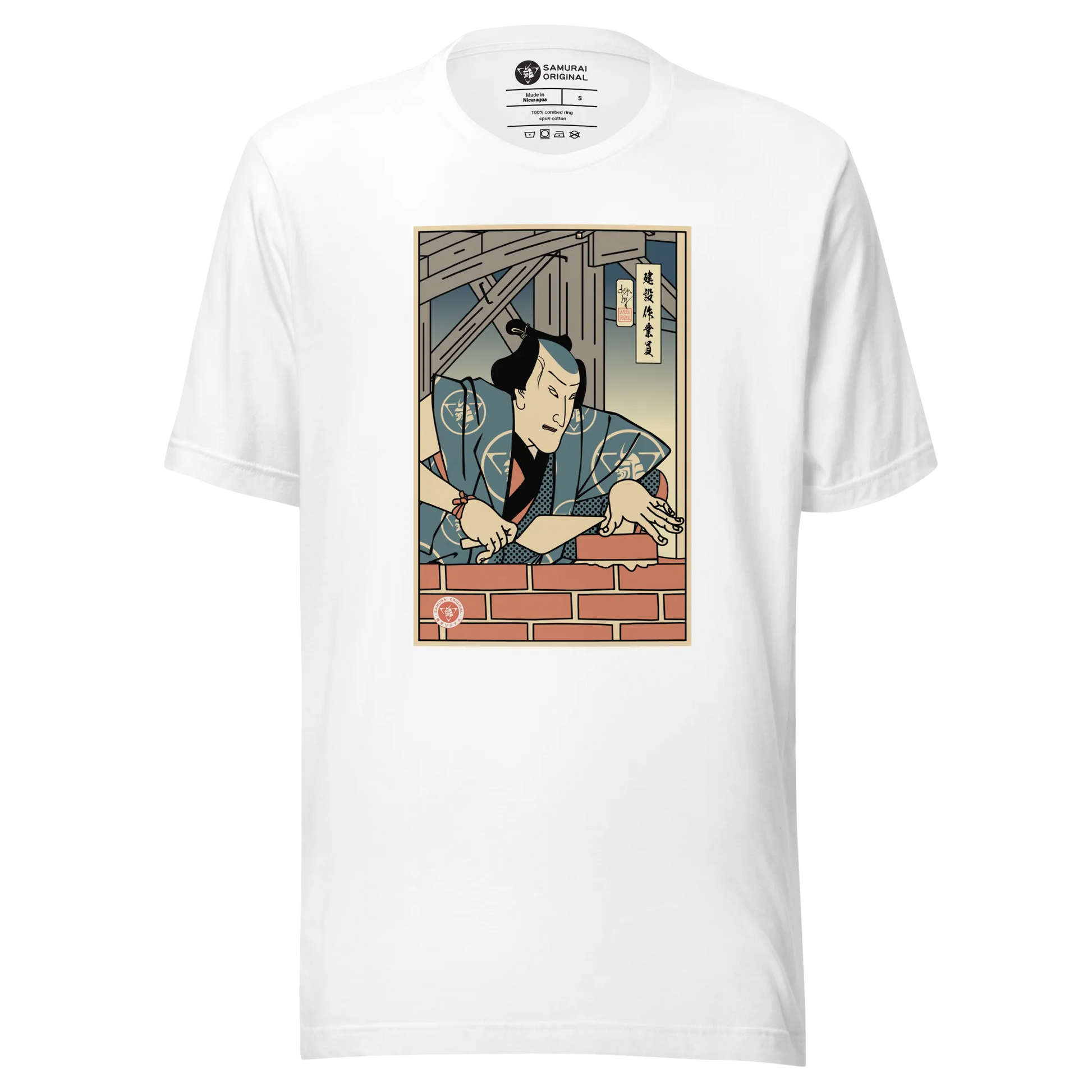 Samurai Builder Construction Worker Ukiyo-e Unisex T-Shirt - Samurai Original