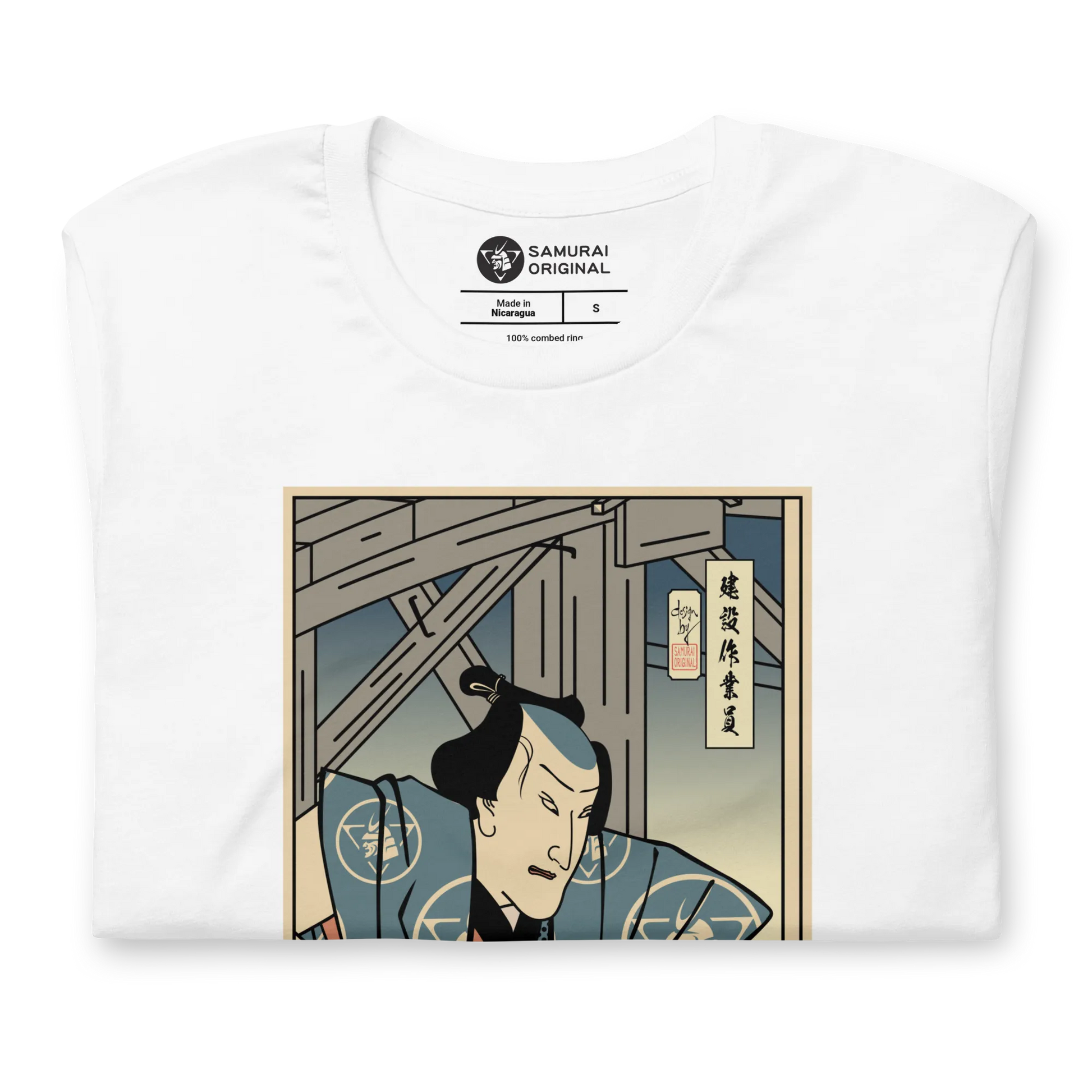 Samurai Builder Construction Worker Ukiyo-e Unisex T-Shirt - Samurai Original