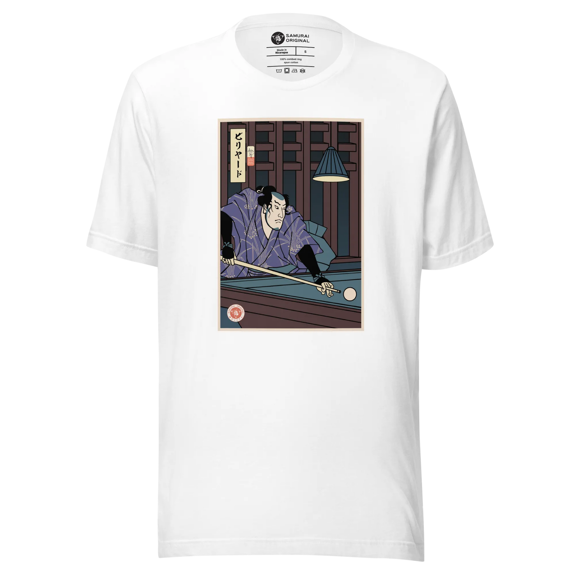 Samurai Billiards Pool Player Ukiyo-e Unisex T-Shirt - White / S