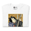 Samurai Electric Guitar Guitarist Music Ukiyo-e Unisex T-Shirt