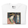 Geisha Pottery Artisan Japanese Ukiyo-e Unisex T-Shirt -