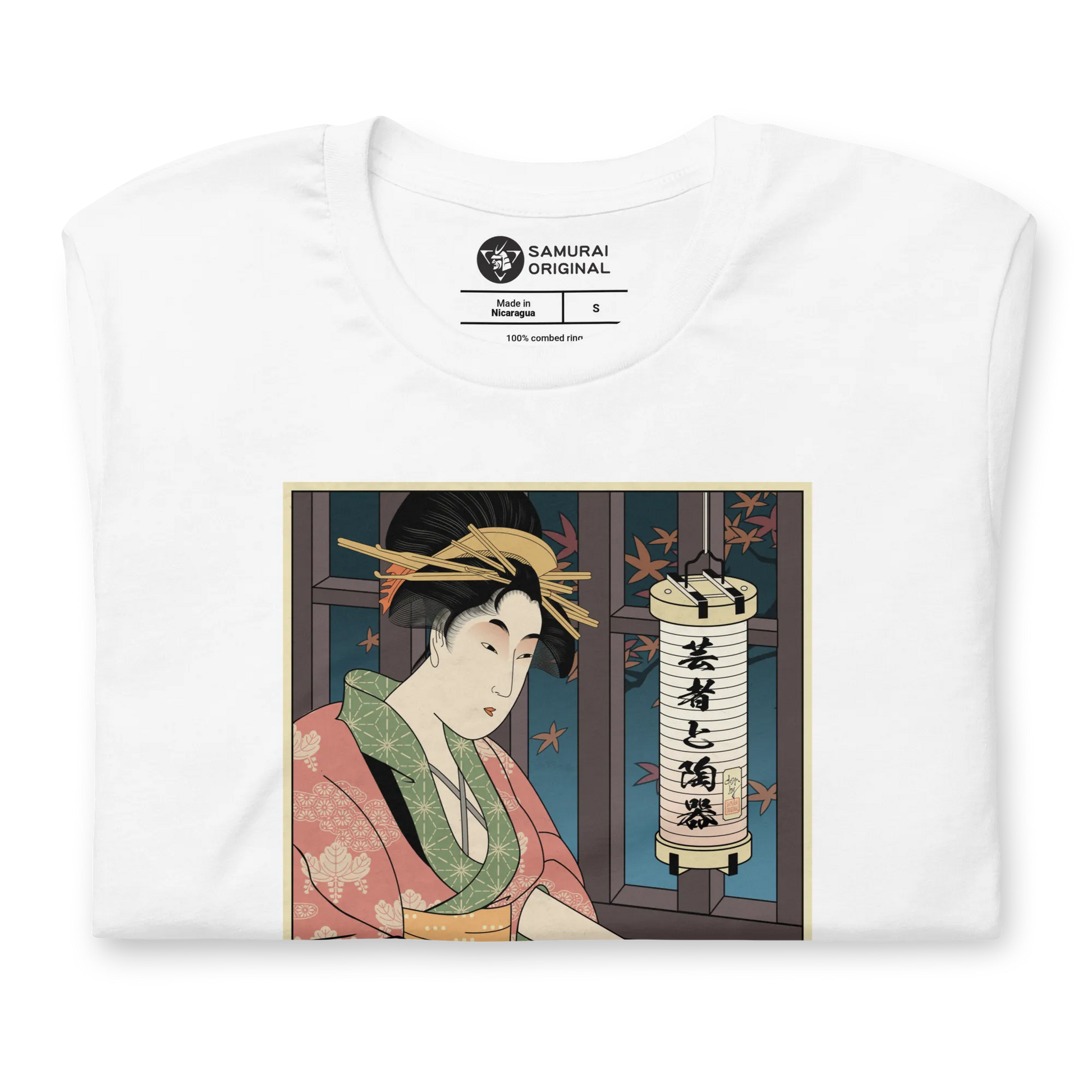 Geisha Pottery Artisan Japanese Ukiyo-e Unisex T-Shirt -