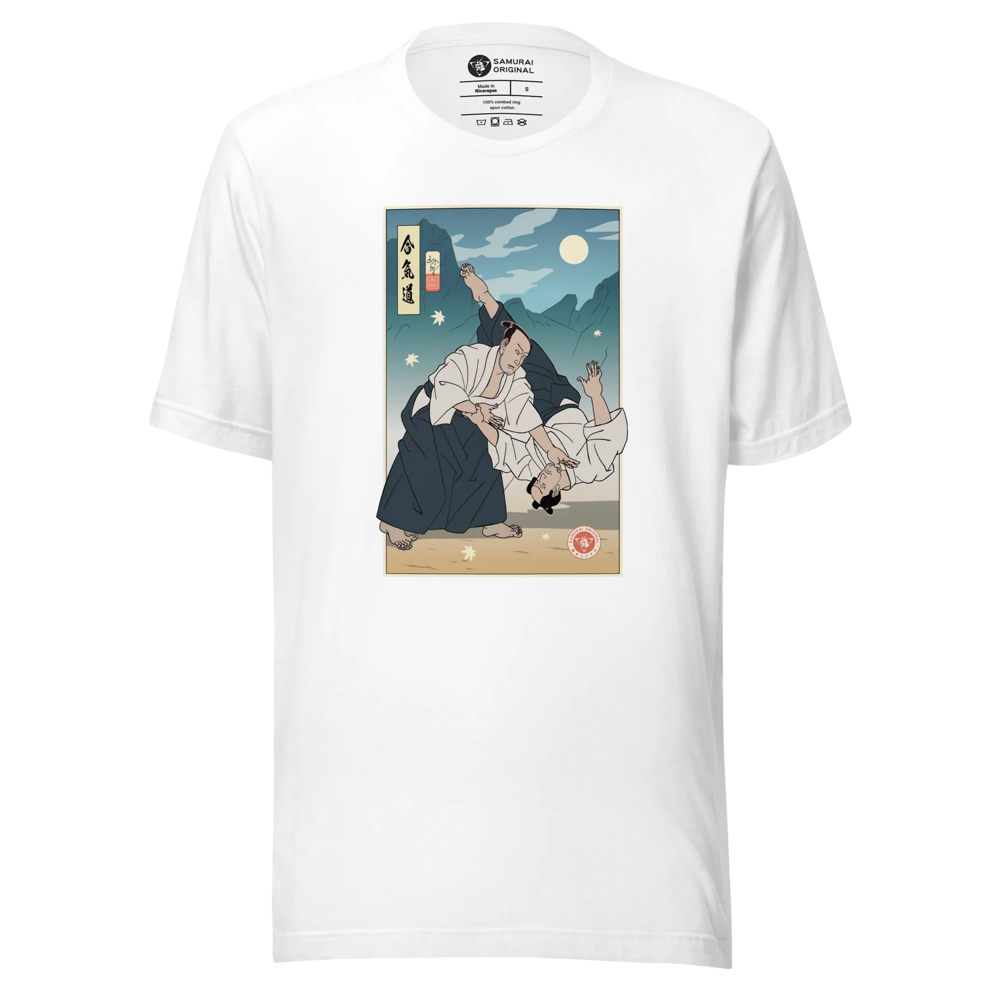 Samurai Aikido Sport Japanese Ukiyo-e Unisex T-Shirt - Samurai Original