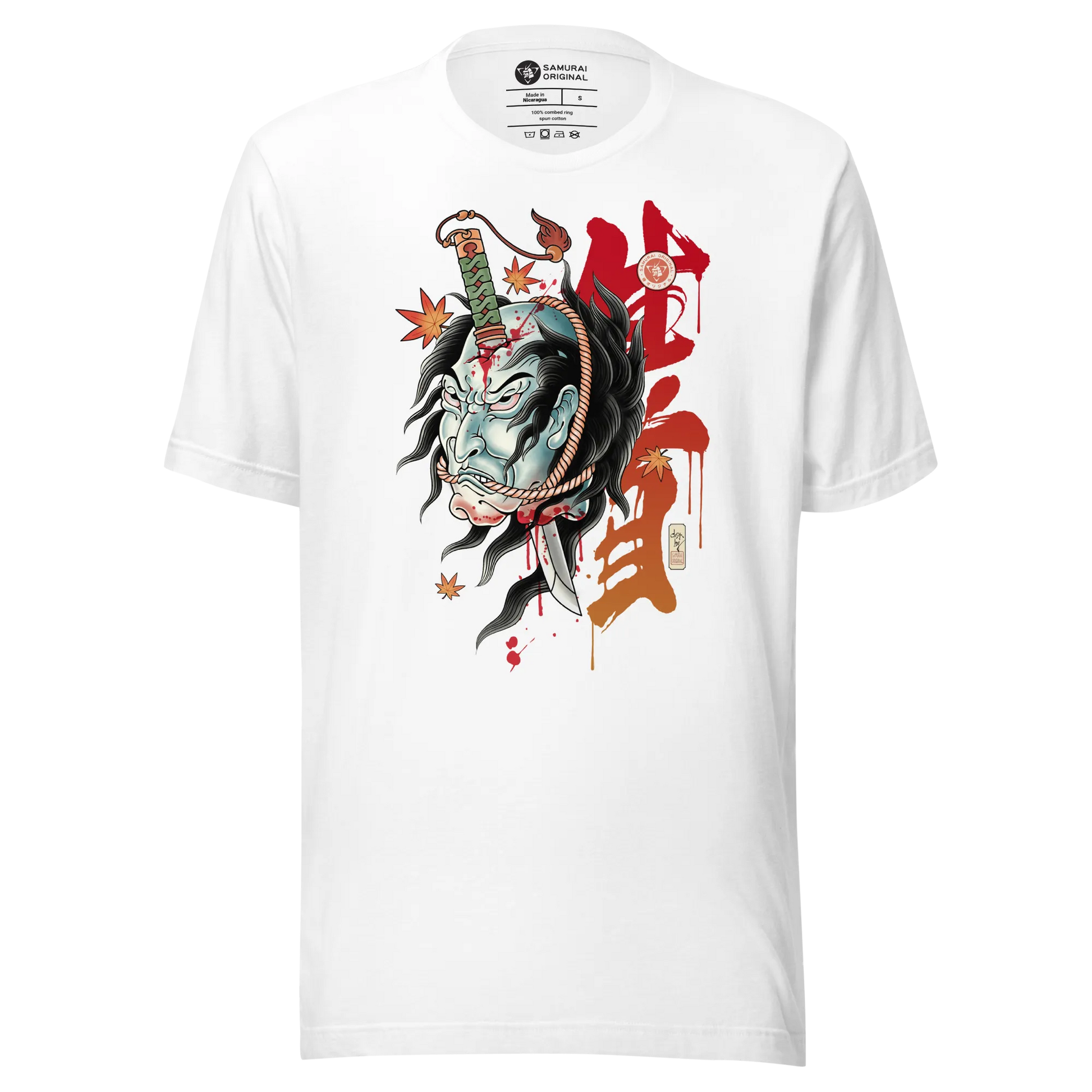 Halloween Namakubi Japanese Tattoo Unisex T-Shirt - White / S