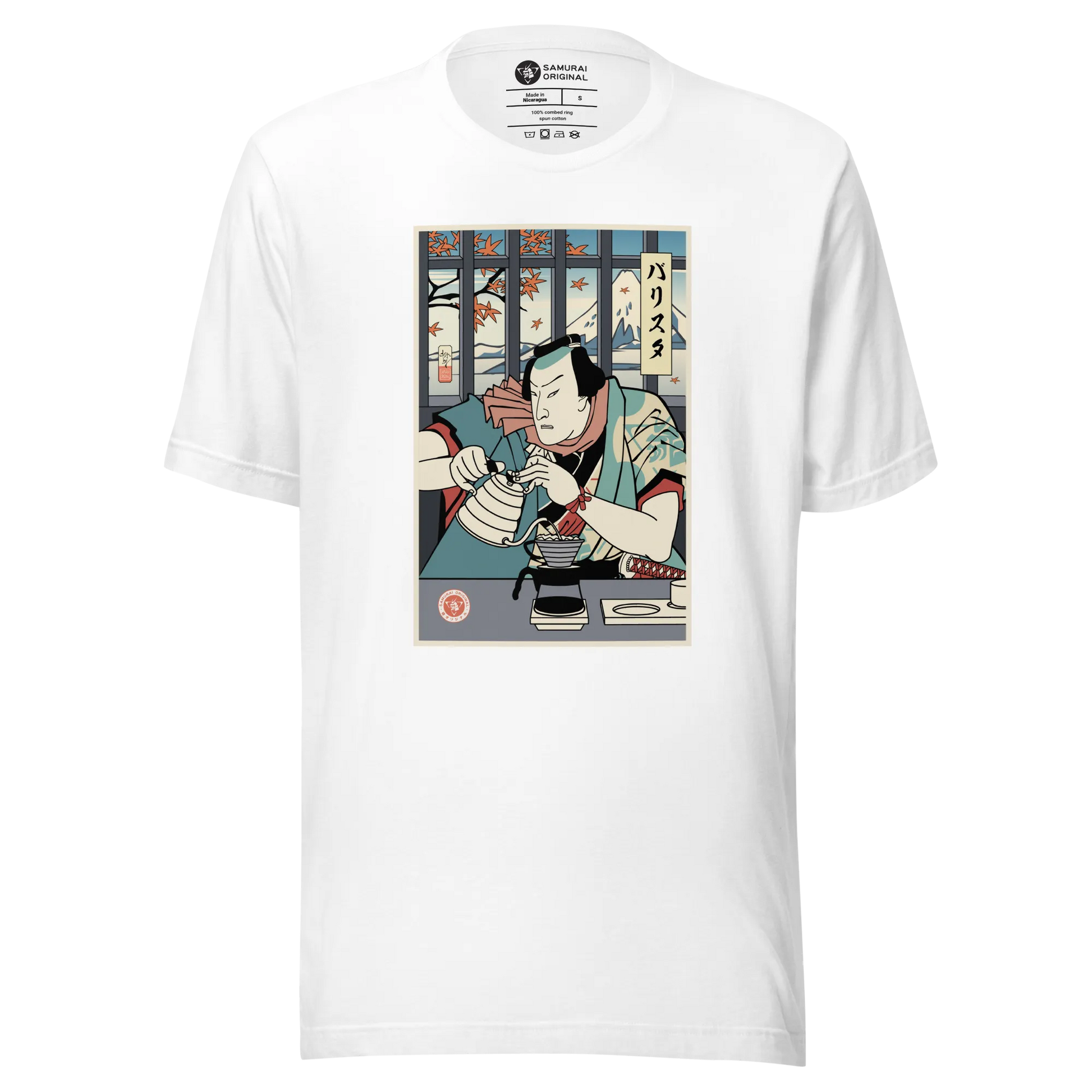 Samurai Barista Coffee Ukiyo-e Unisex T-Shirt - Samurai Original