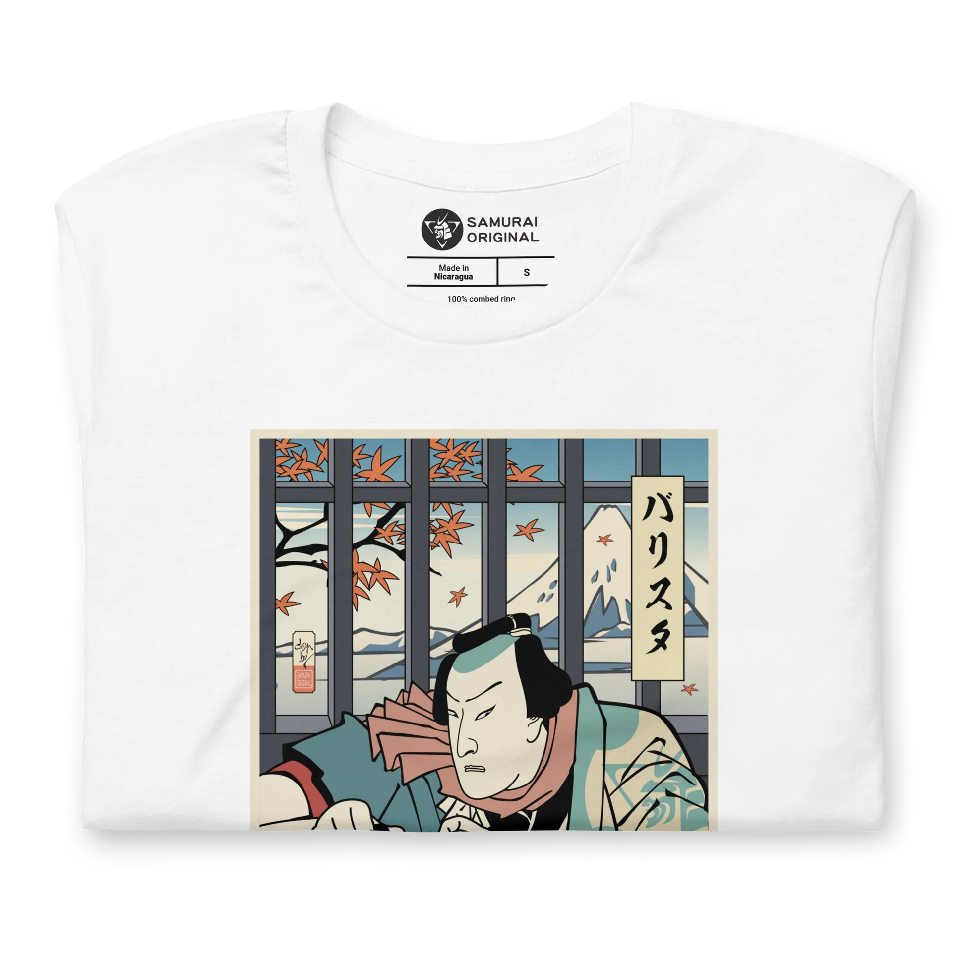 Samurai Barista Coffee Ukiyo-e Unisex T-Shirt - Samurai Original