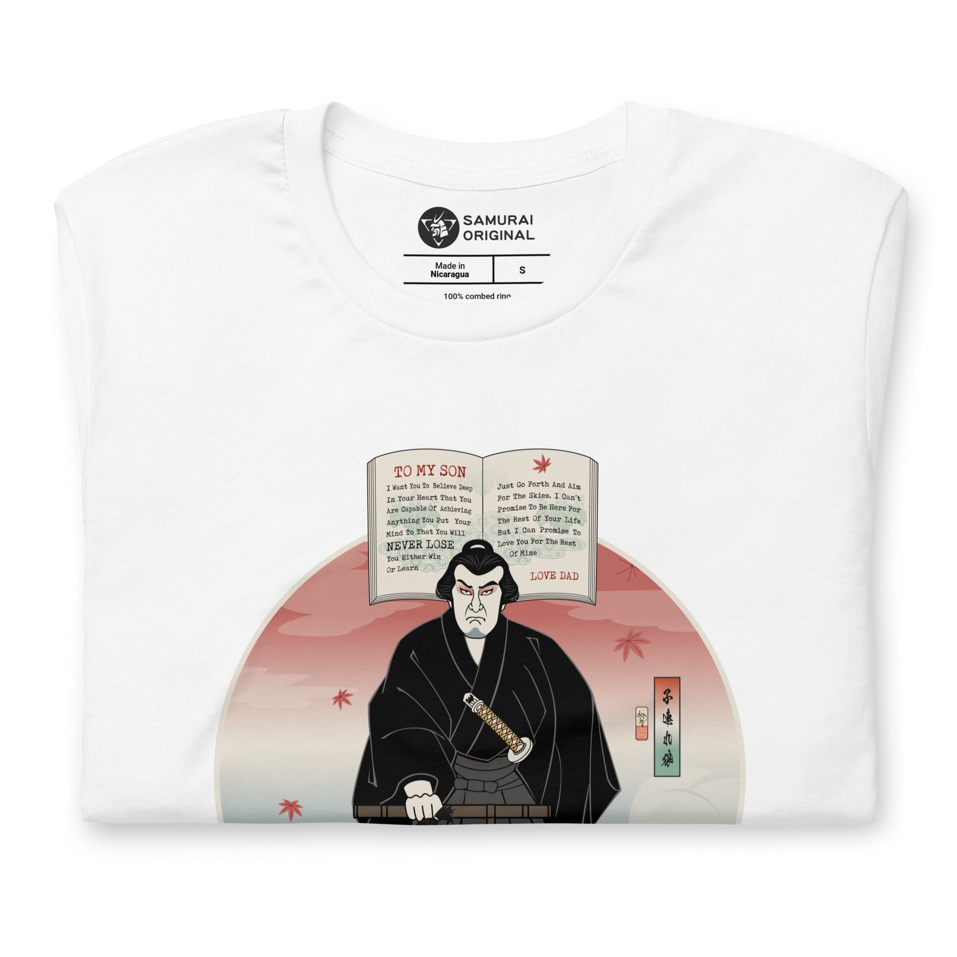 Daddy To My Son Shogun Assassin Movie Japanese Ukiyo-e Unisex T-Shirt -