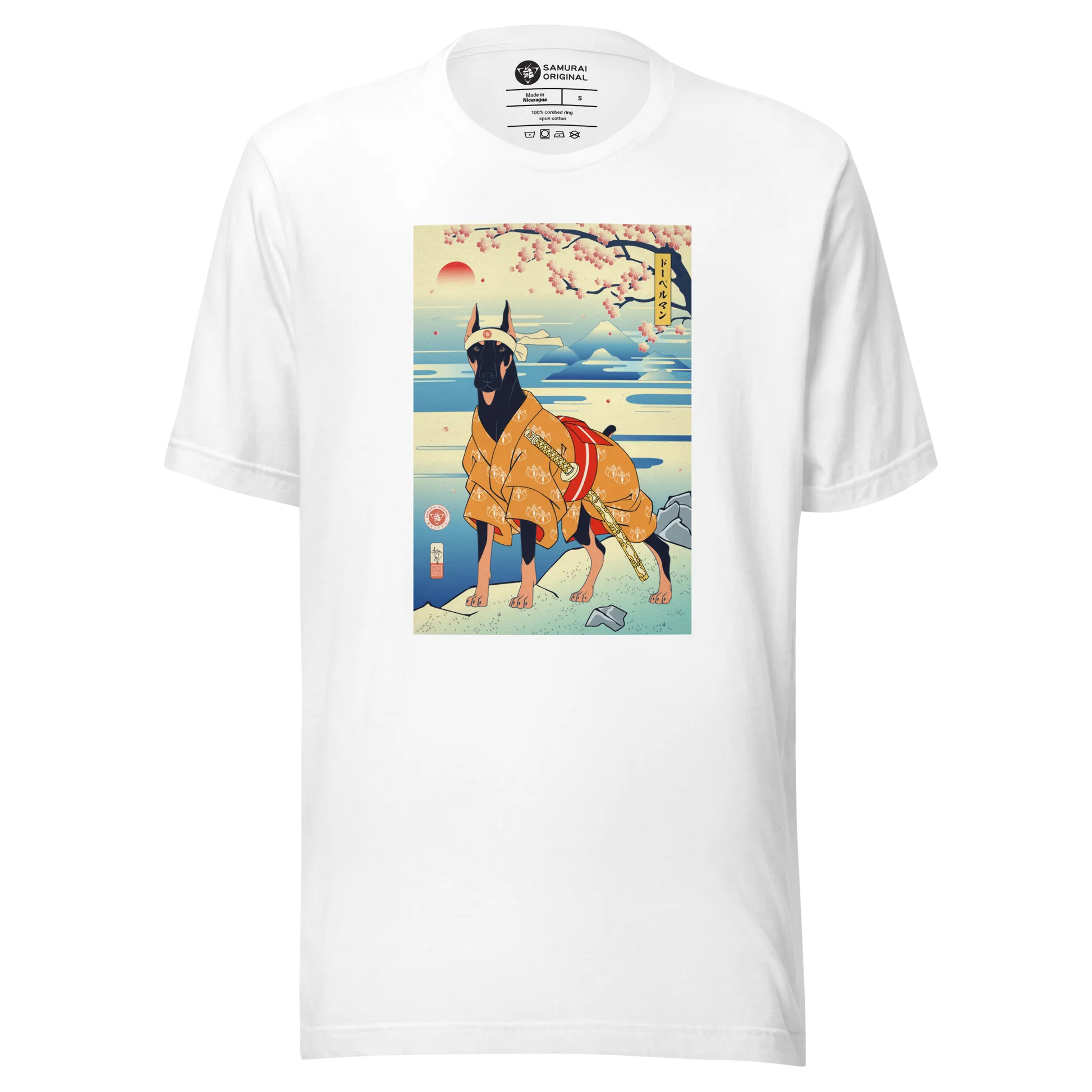 Dog Doberman Pinscher Japanese Ukiyo-e Unisex T-Shirt - White / S