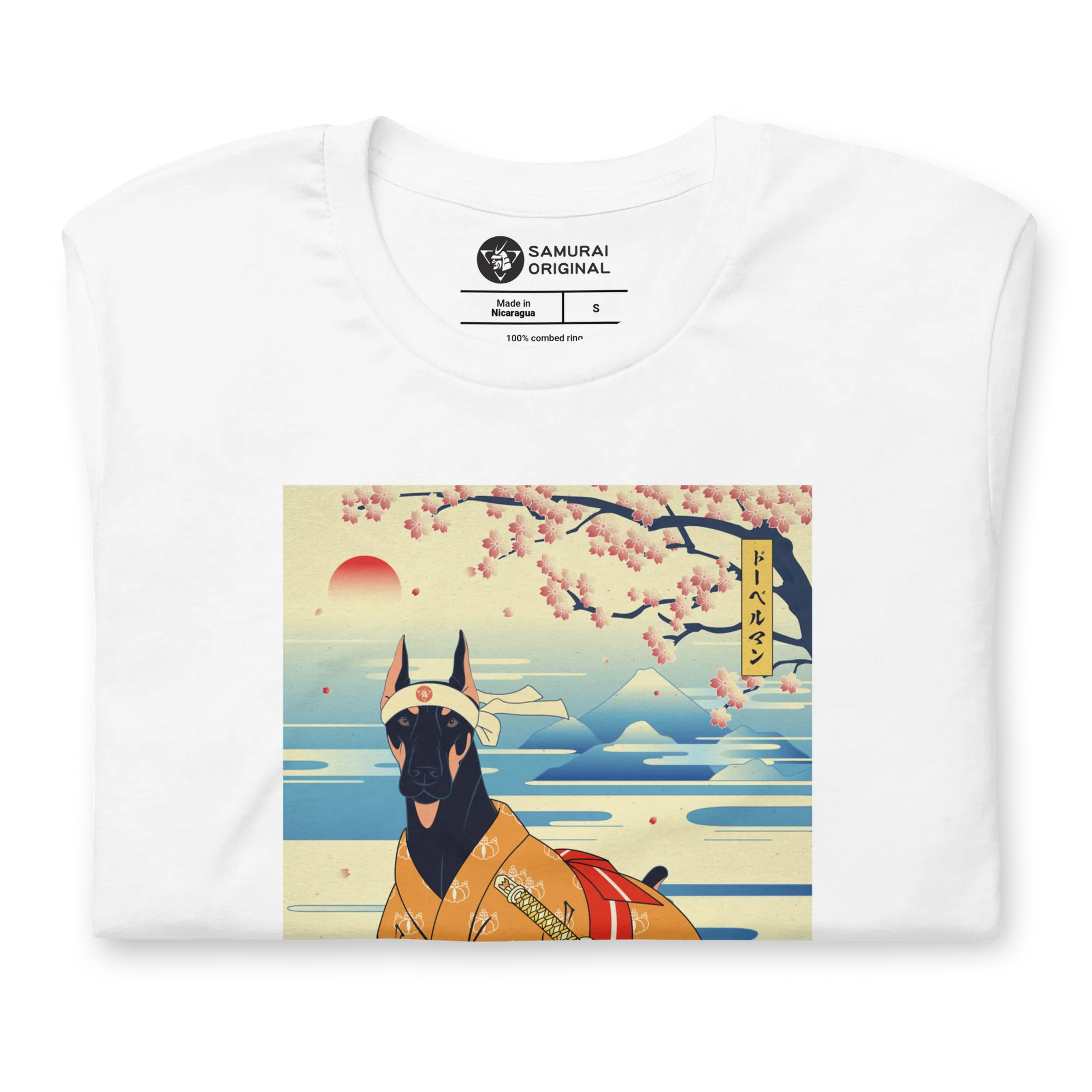 Dog Doberman Pinscher Japanese Ukiyo-e Unisex T-Shirt -