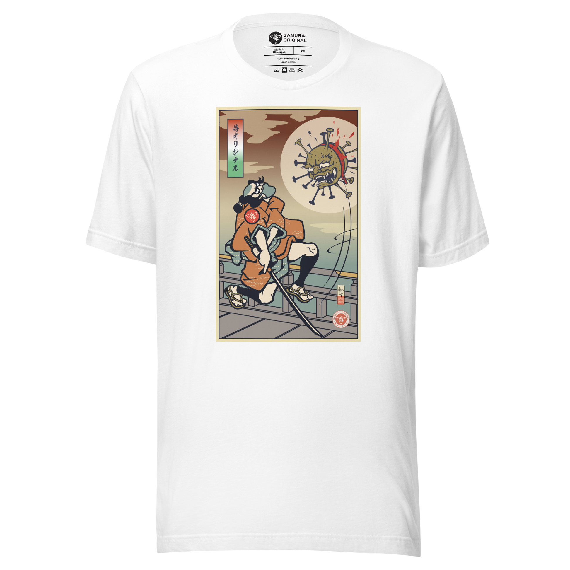 Samurai vs Virus Demon Ukiyo-e Unisex T-Shirt - Samurai Original