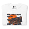 Kiyomizu-Dera Temple Kyoto Attractions Japanese Unisex T-Shirt -