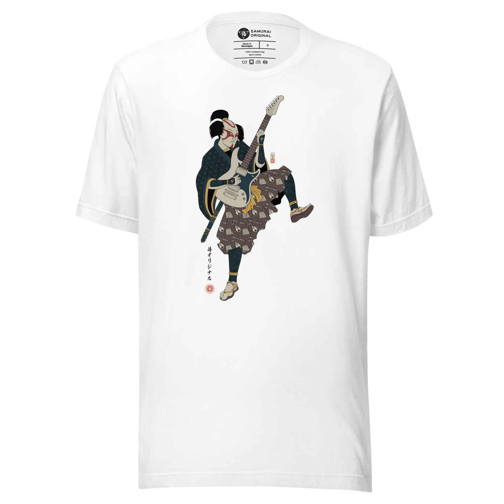 Samurai Guitar Player Music Ukiyo-e Unisex T-Shirt - White / 3XL