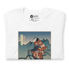 Samurai Mountain Bike 2 Ukiyo-e Unisex T-Shirt