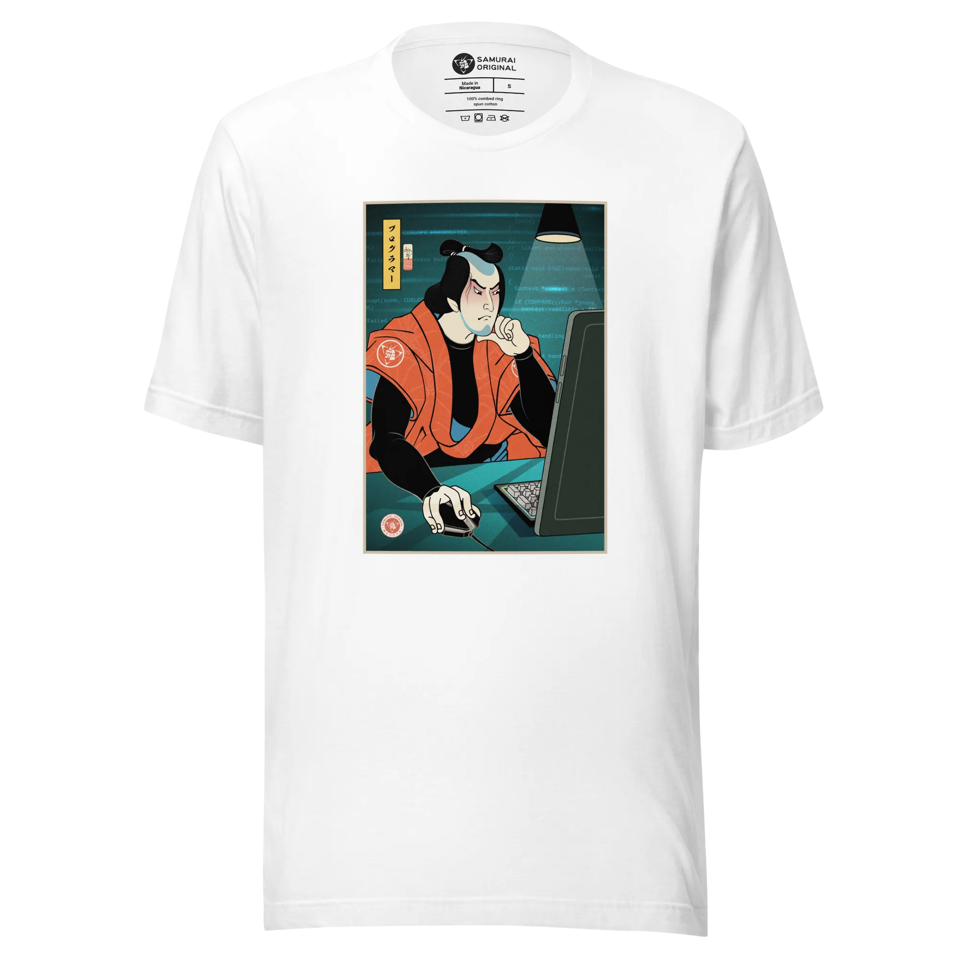 Samurai Programmer 4 Code Developer Ukiyo-e Unisex T-Shirt - Samurai Original