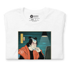 Samurai Programmer 4 Code Developer Ukiyo-e Unisex T-Shirt - Samurai Original