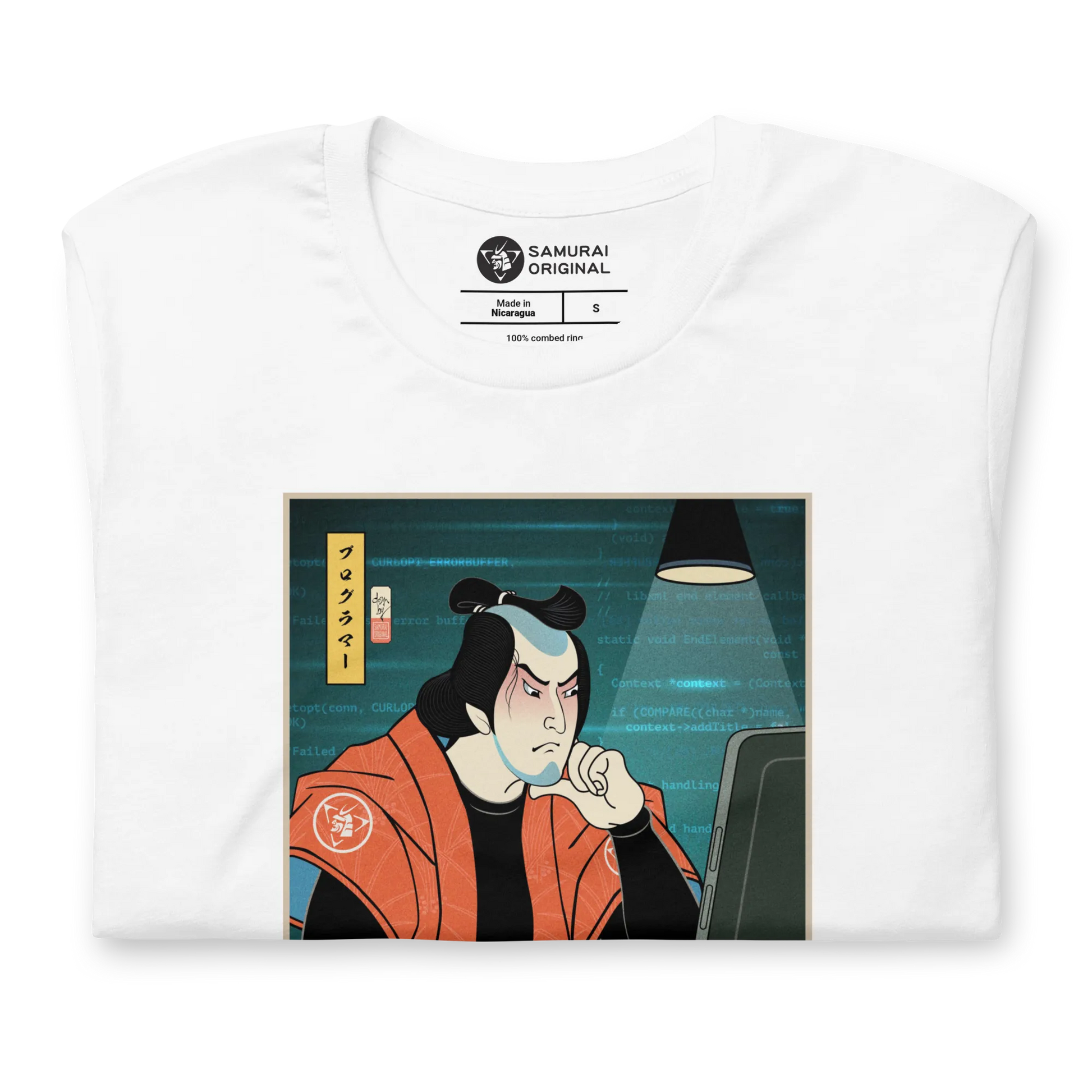 Samurai Programmer 4 Code Developer Ukiyo-e Unisex T-Shirt - Samurai Original