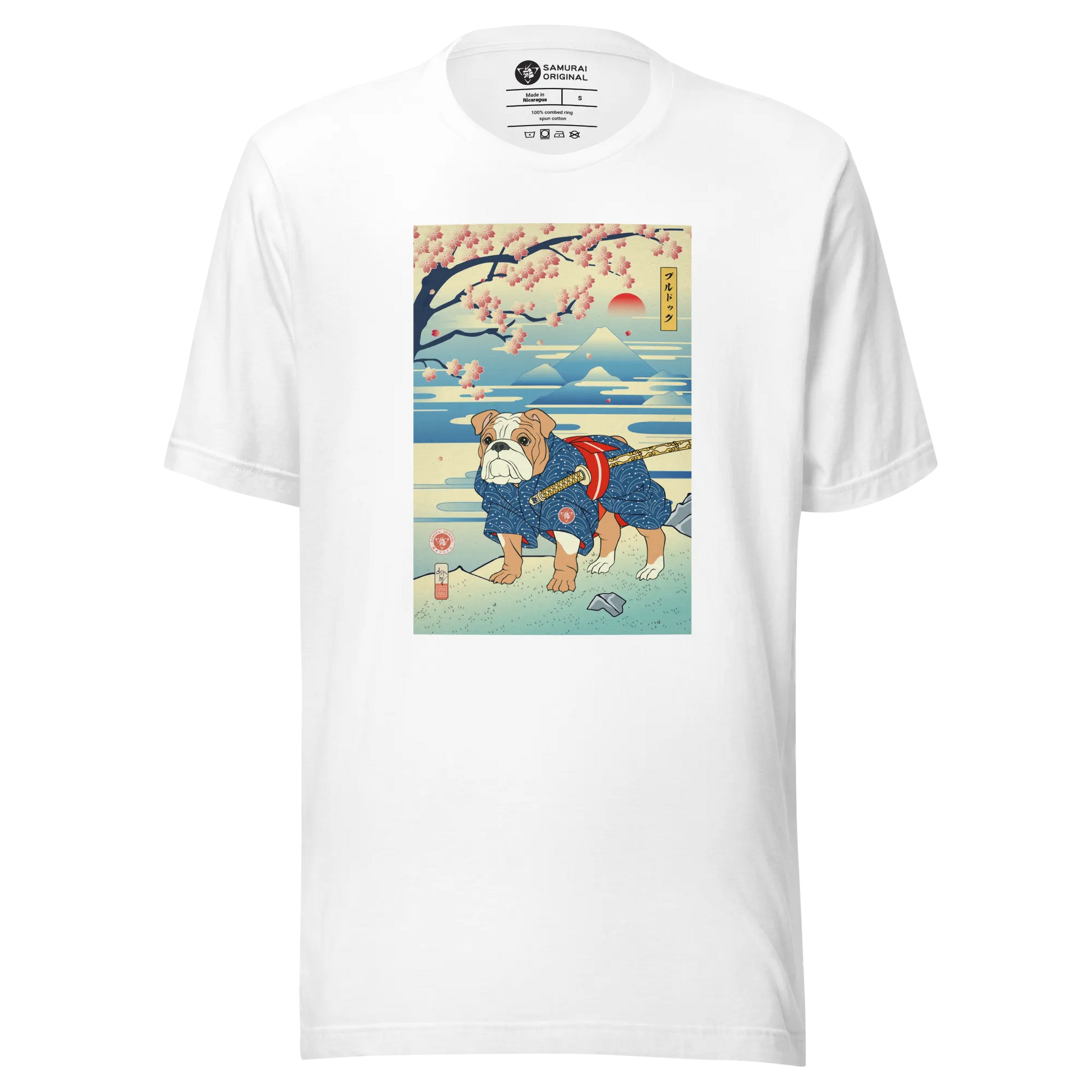 Dog Bulldog Japanese Ukiyo-e Unisex T-Shirt - White / S