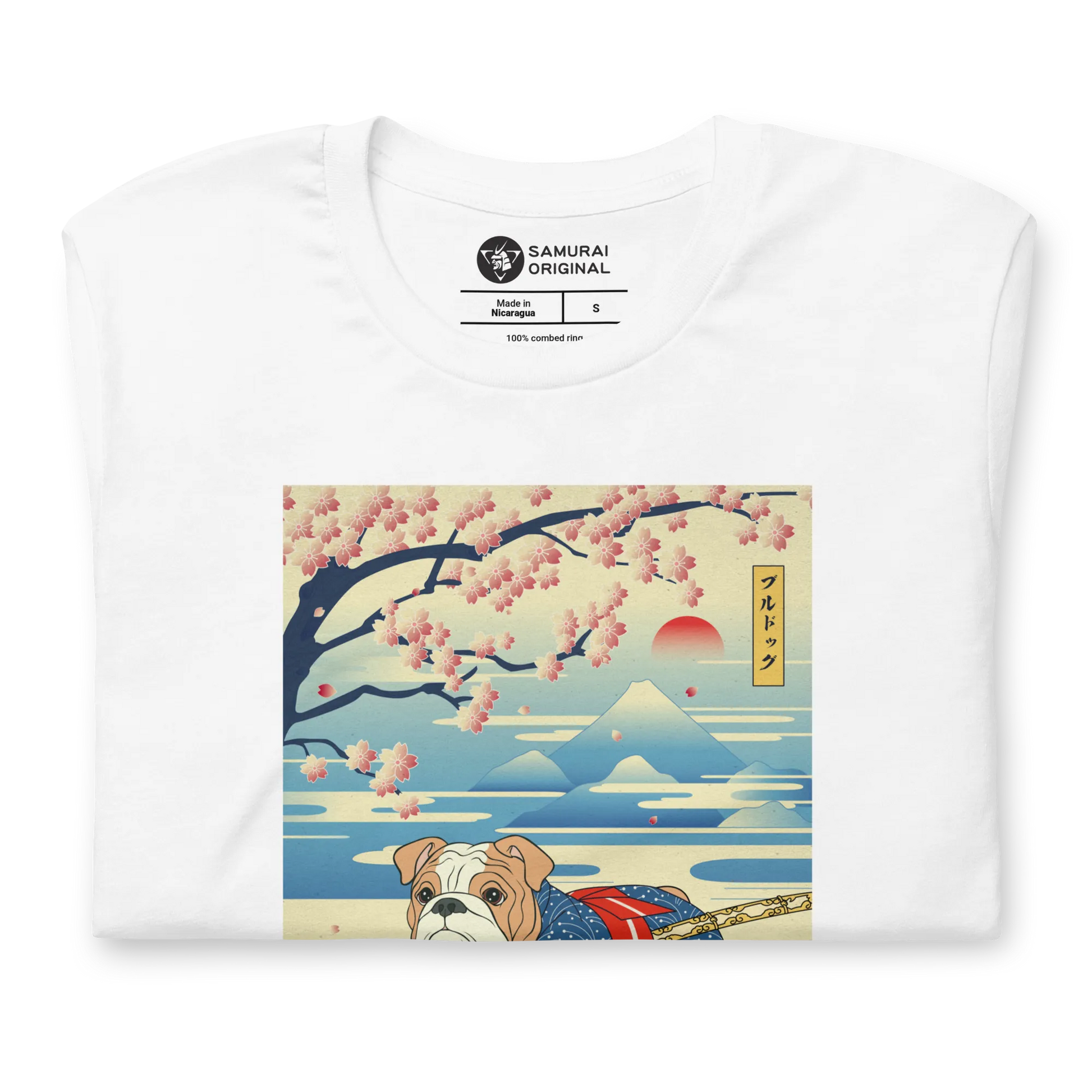 Dog Bulldog Japanese Ukiyo-e Unisex T-Shirt -