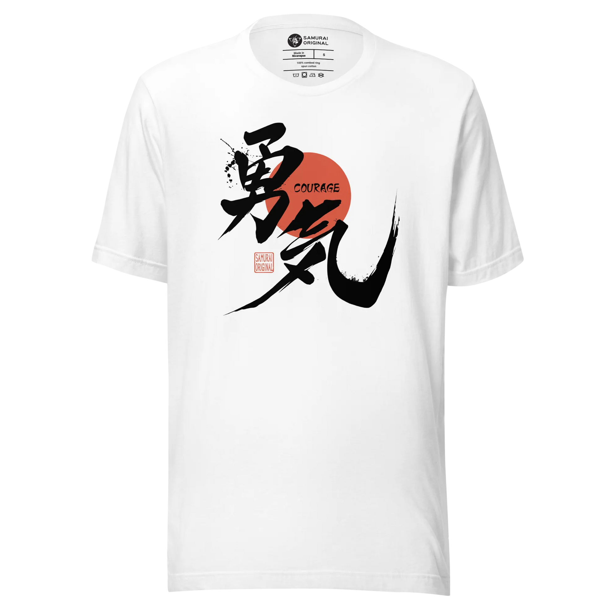 Courage Japanese Kanji Calligraphy Unisex T-shirt - White / S