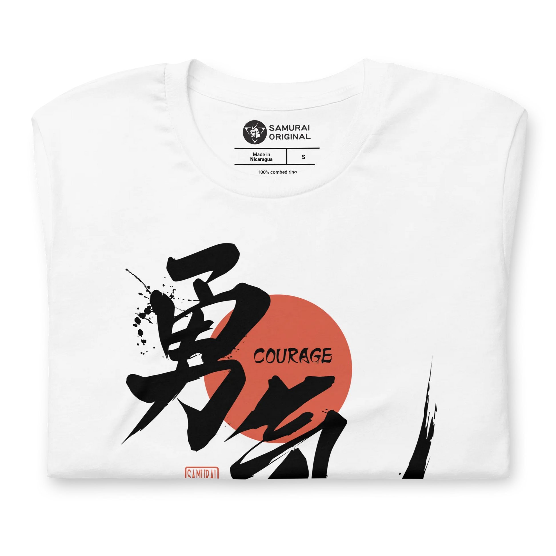 Courage Japanese Kanji Calligraphy Unisex T-shirt -