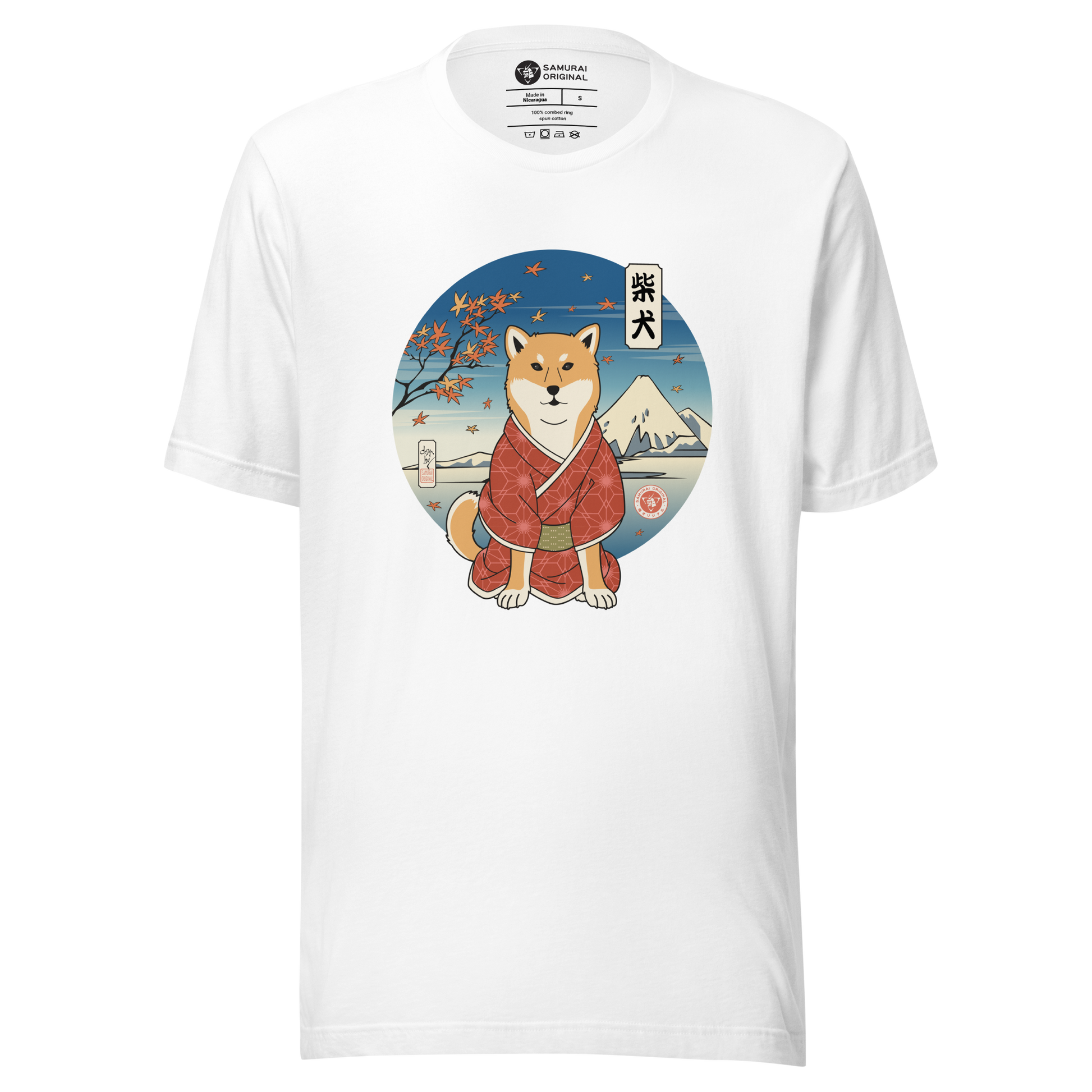 Dog Shiba Inu Funny Japanese Ukiyo-e Unisex T-Shirt - White / S