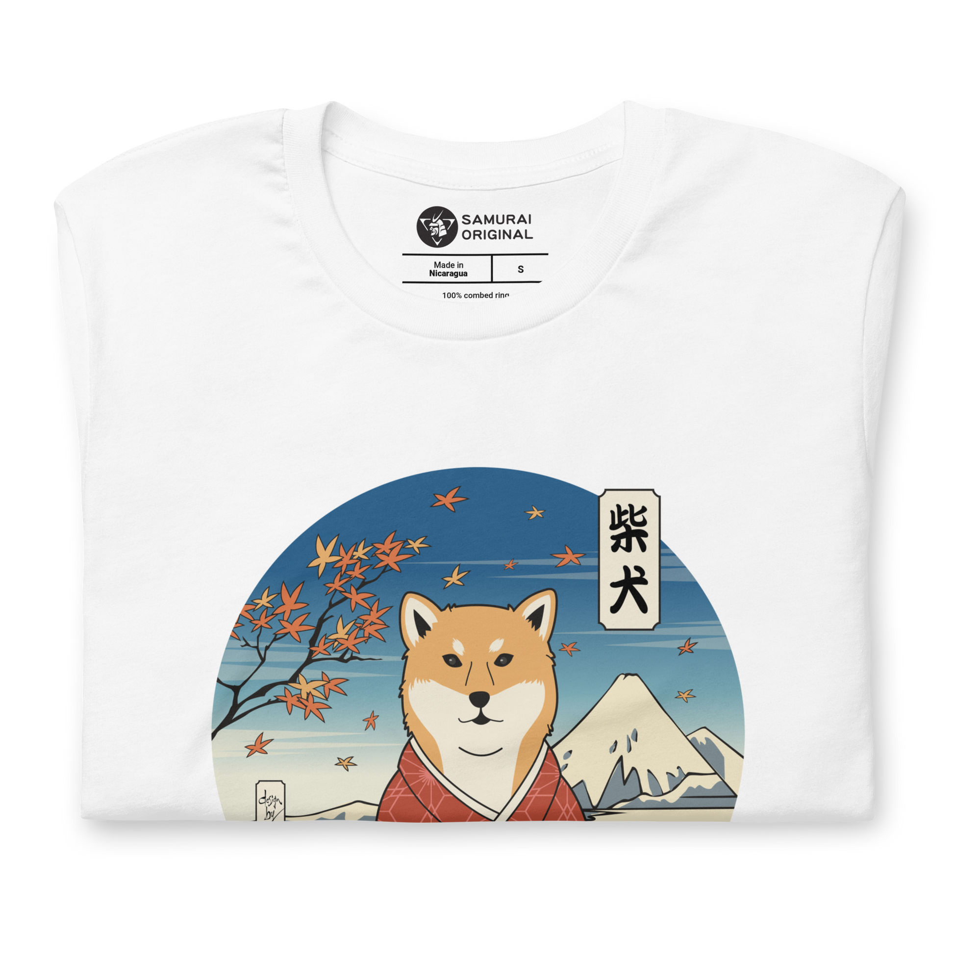 Dog Shiba Inu Funny Japanese Ukiyo-e Unisex T-Shirt -