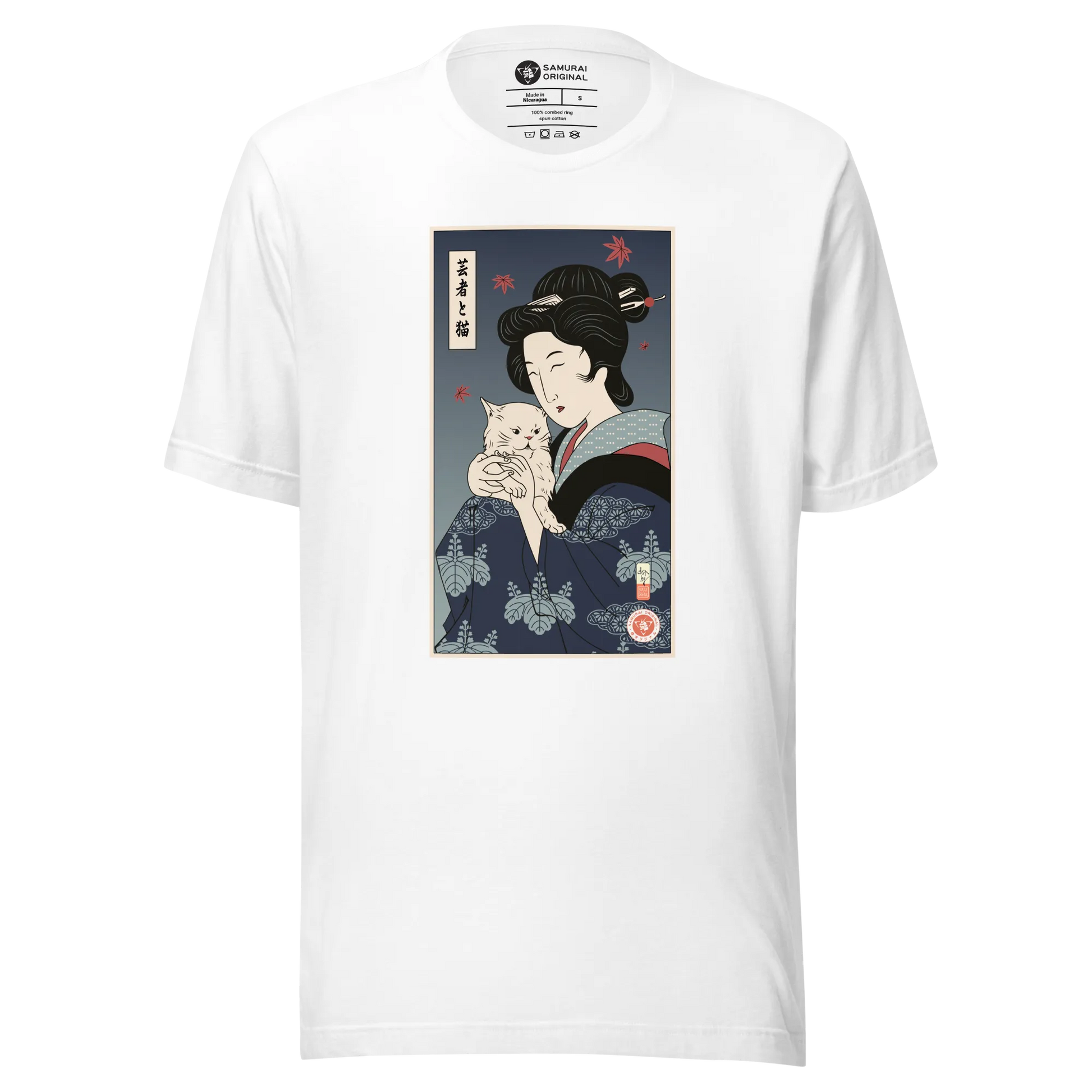 Geisha & Cat Funny Japanese Ukiyo-e Unisex T-Shirt - White / S