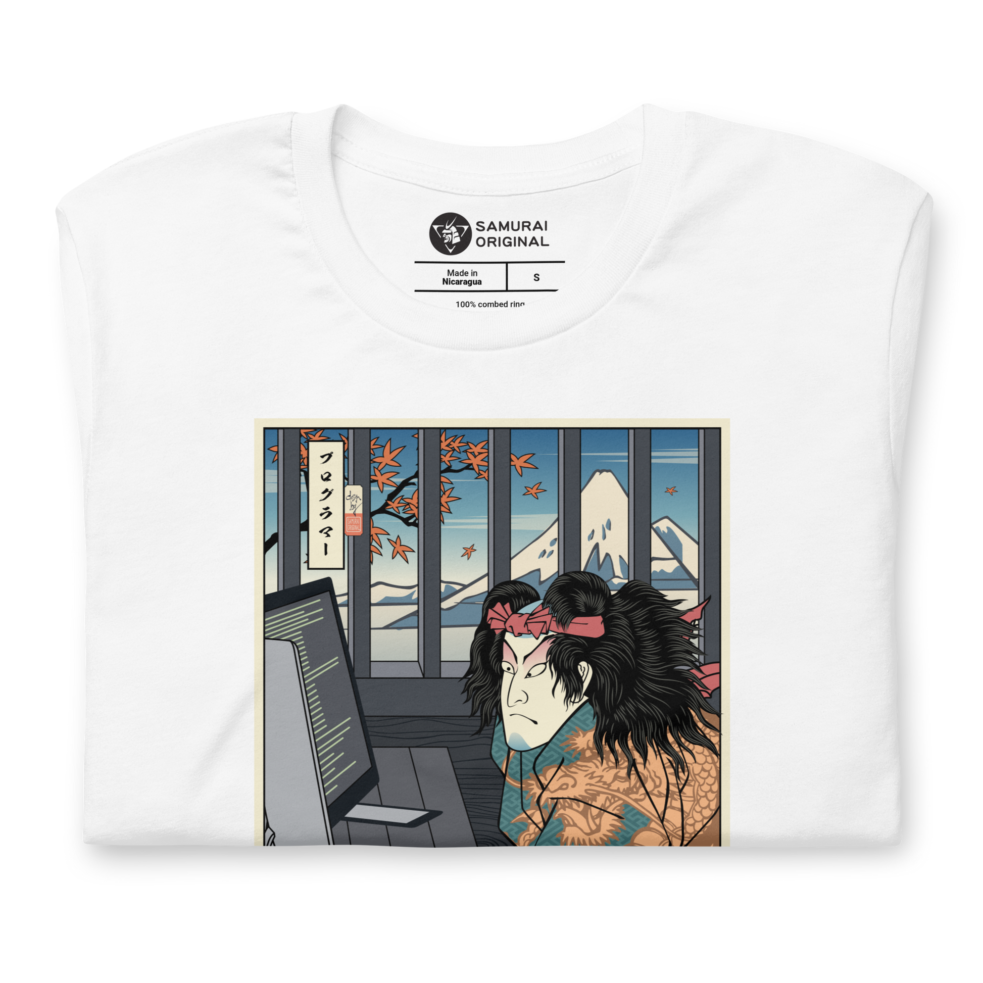 Samurai Programmer 3 Computer Science Ukiyo-e Unisex T-Shirt - Samurai Original