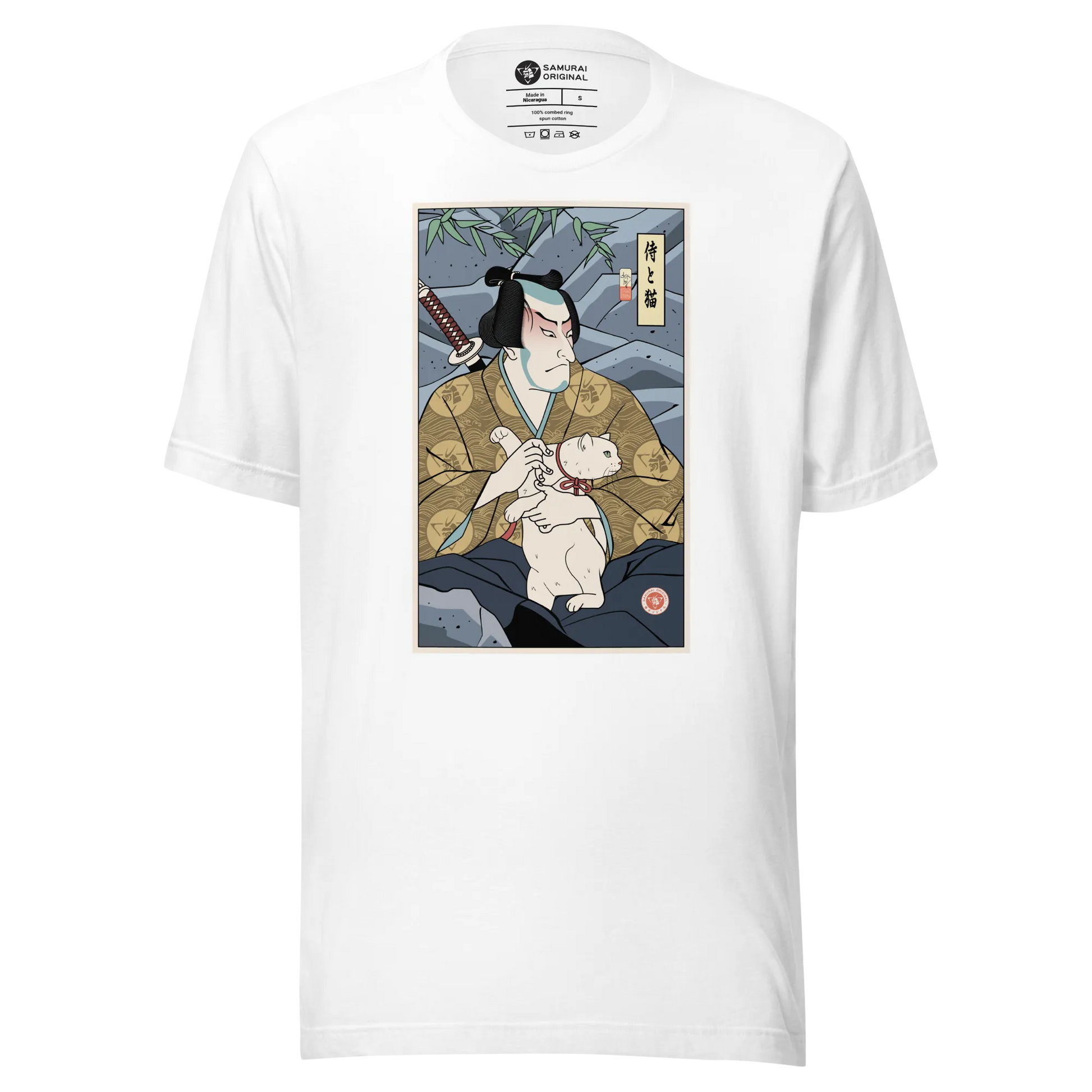 Samurai & Cat Funny Japanese Ukiyo-e Unisex T-Shirt - Samurai Original