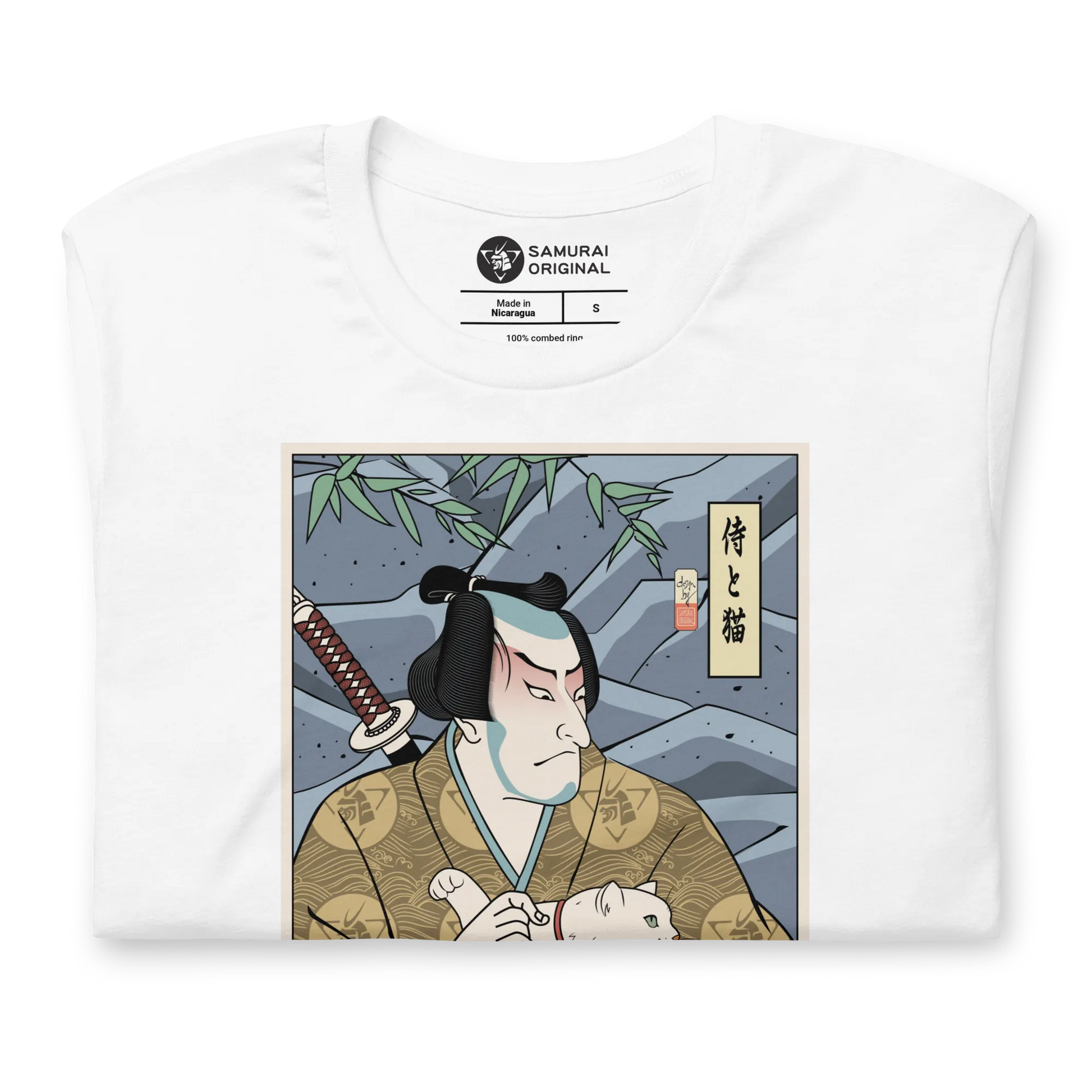 Samurai & Cat Funny Japanese Ukiyo-e Unisex T-Shirt - Samurai Original