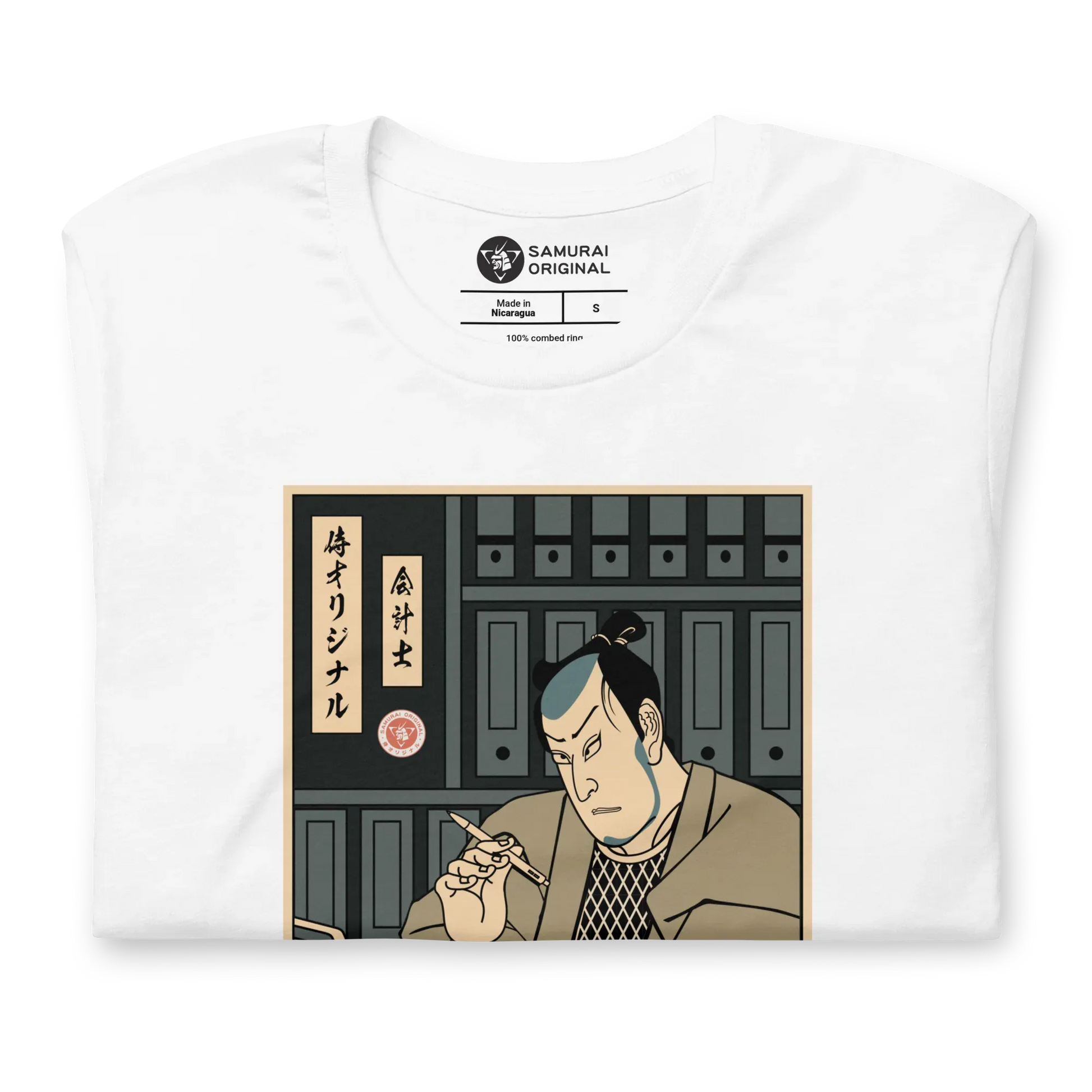 Samurai Accountant Japanese Ukiyo-e Unisex T-Shirt - Samurai Original