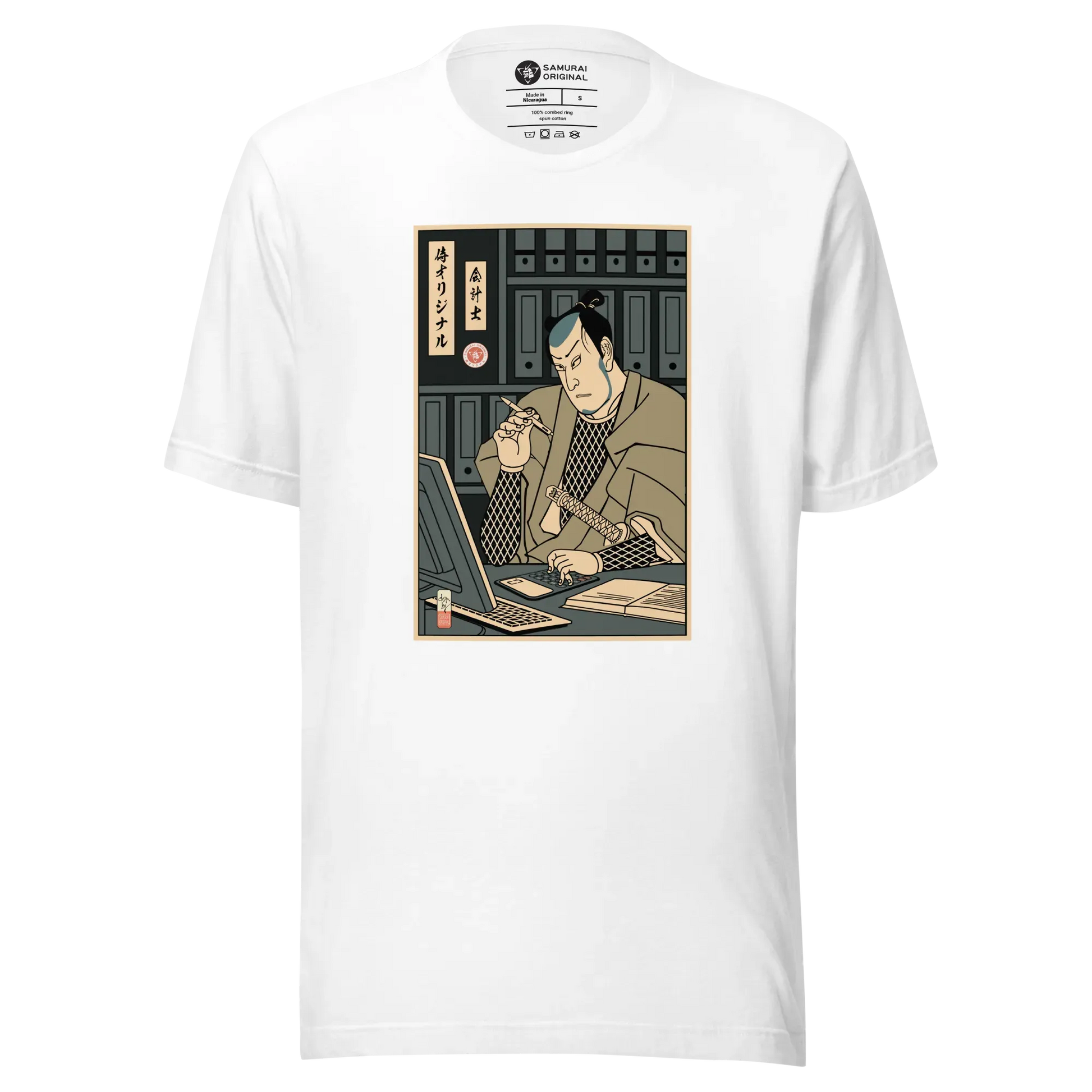 Samurai Accountant Japanese Ukiyo-e Unisex T-Shirt - Samurai Original