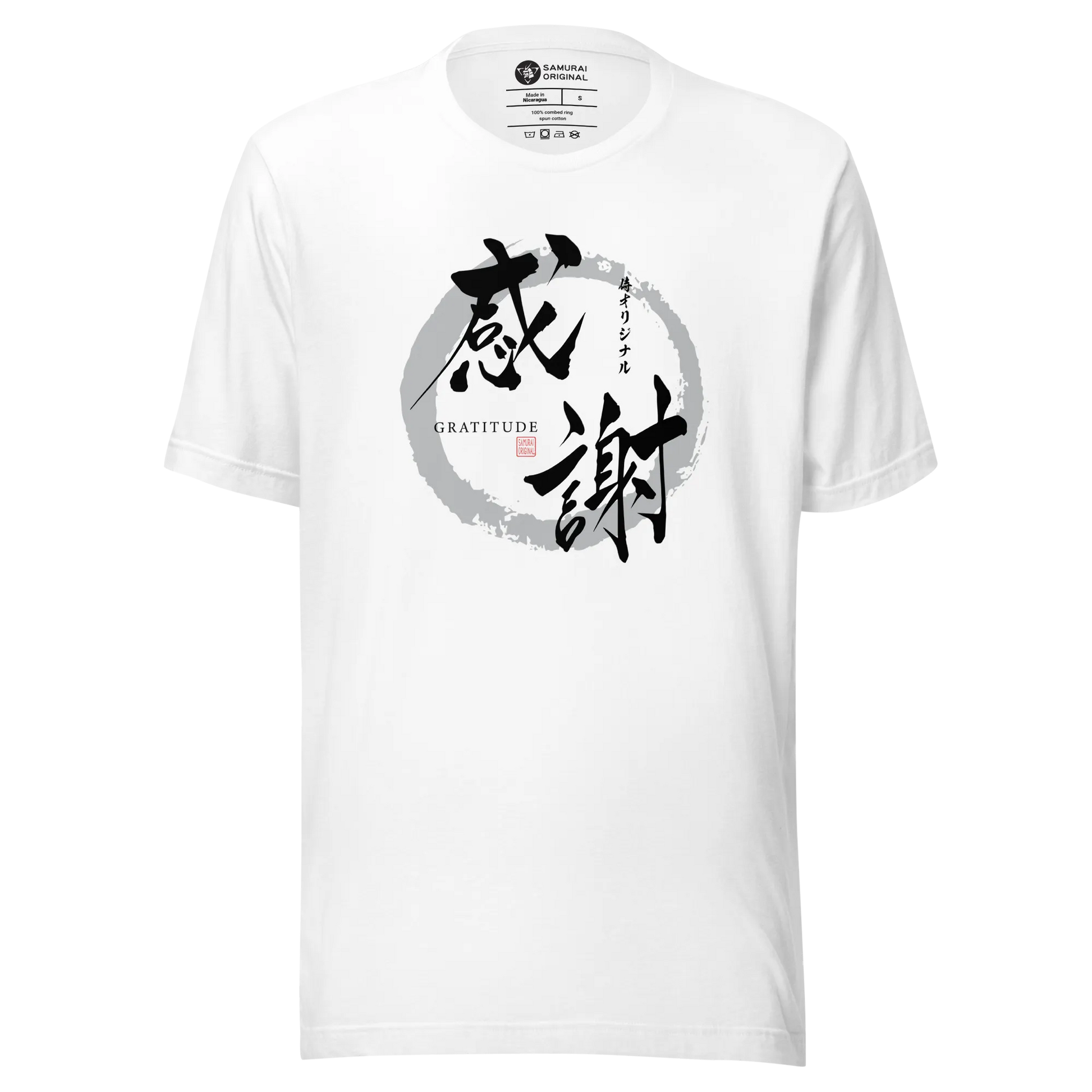 Gratitude Japanese Calligraphy Unisex T-shirt - White / S