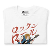 Bassist Samurai Japanese Ukiyo-e Unisex T-shirt 11 -